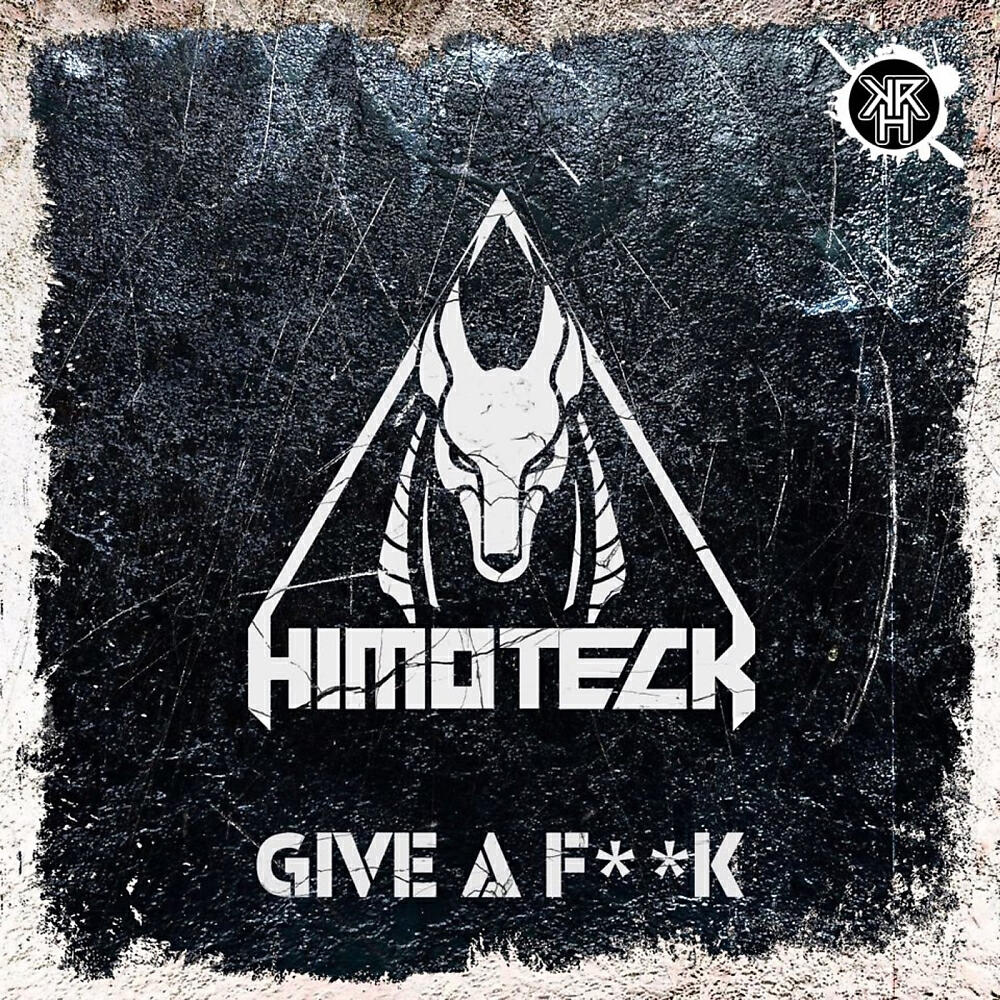 Релиз Give A Fuck