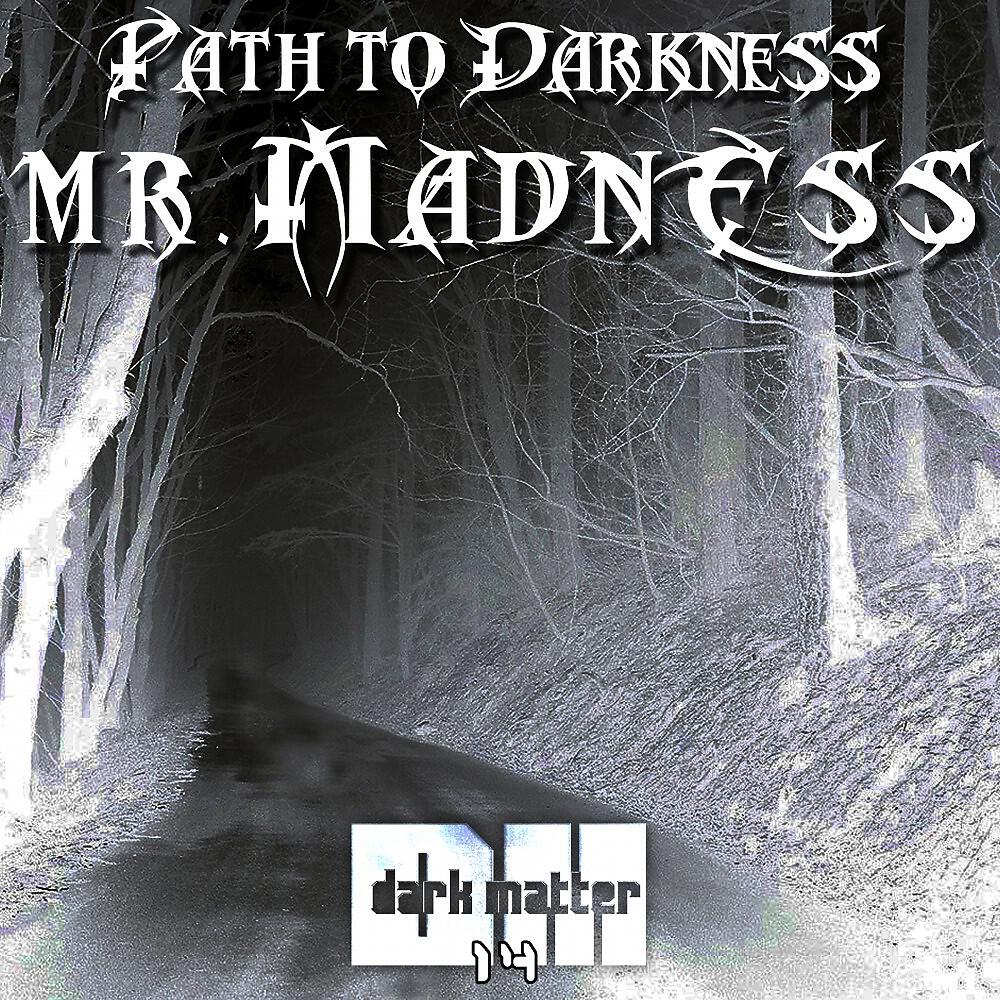 Релиз Path to Darkness