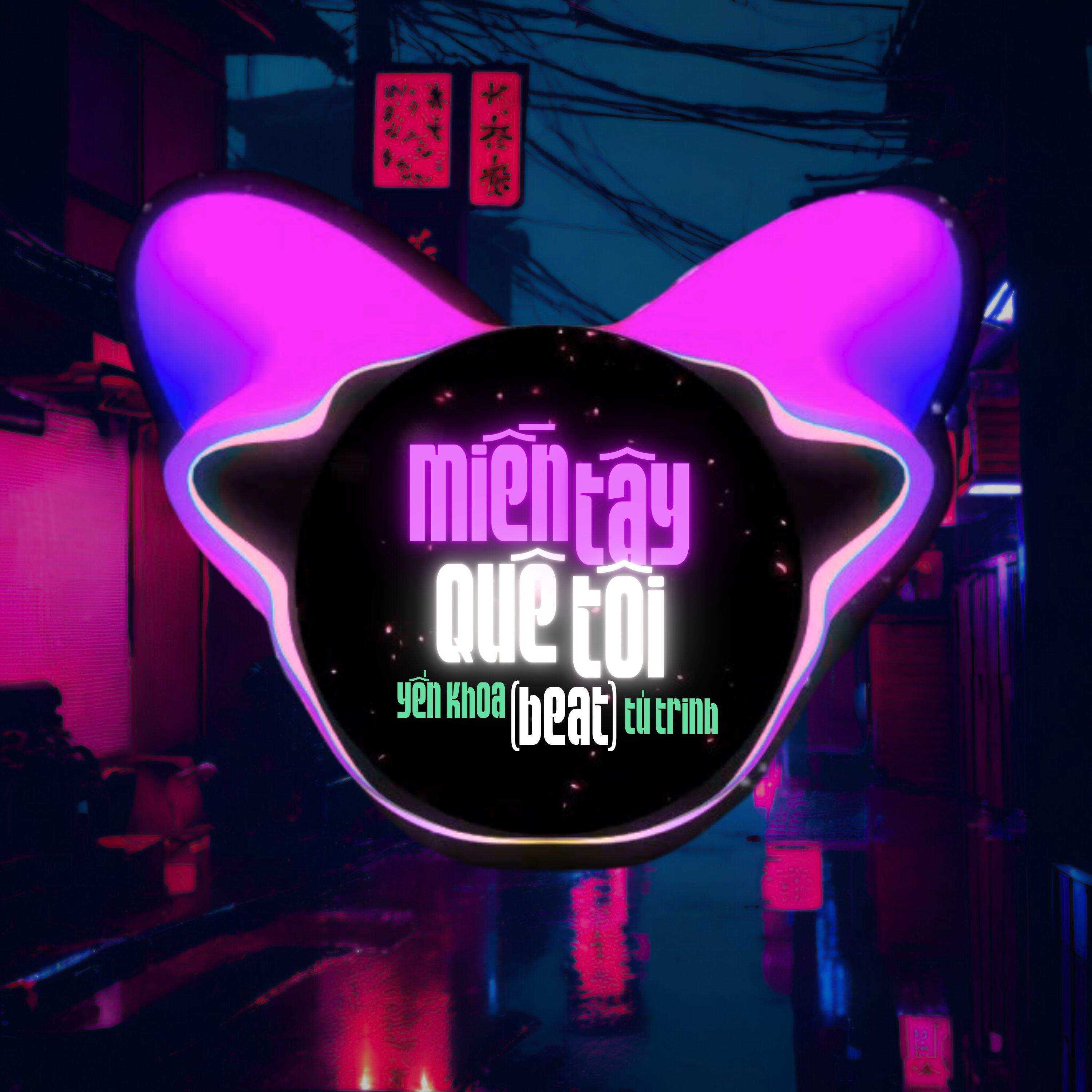 Релиз Miền Tây Quê Tôi