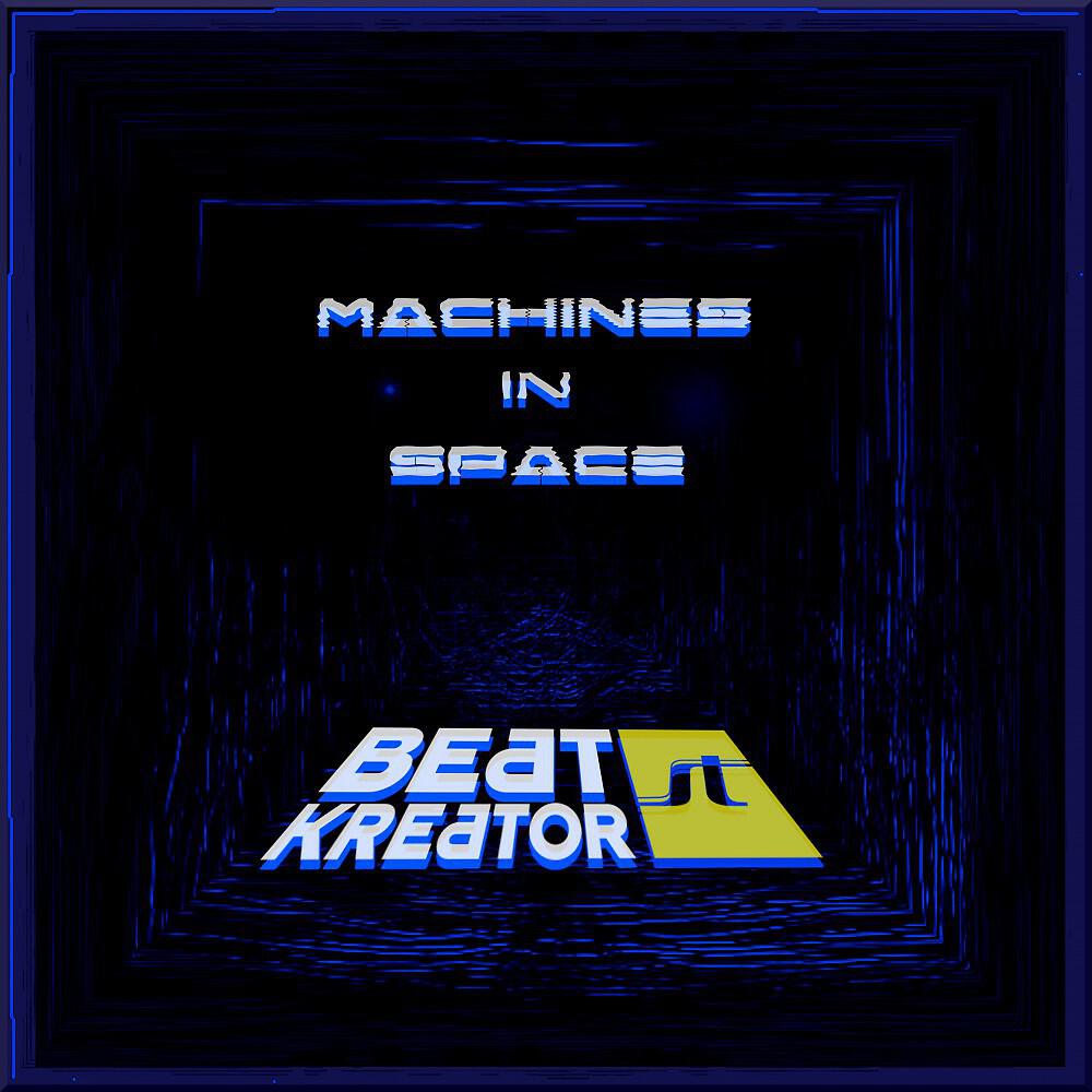 Релиз Machines in Space