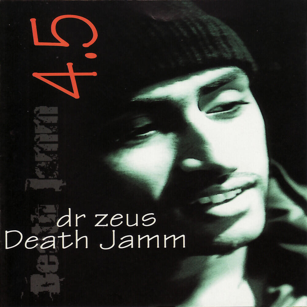 Релиз Death Jamm 4.5