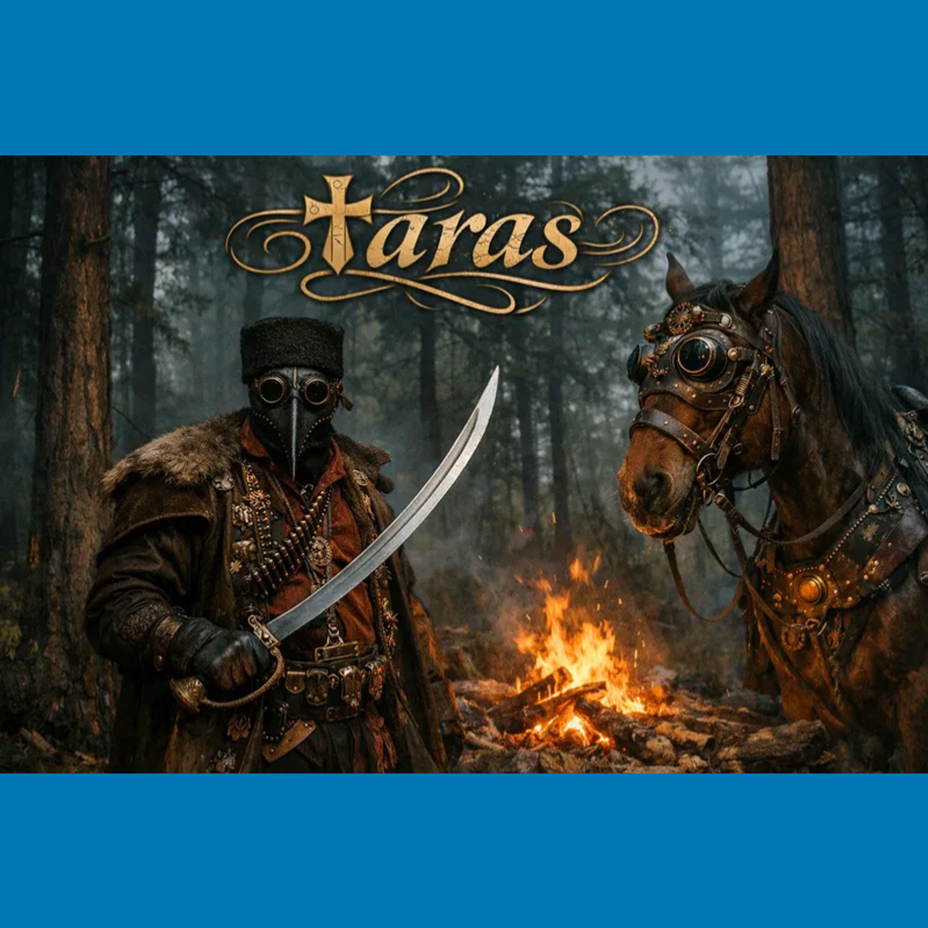 ☨aras