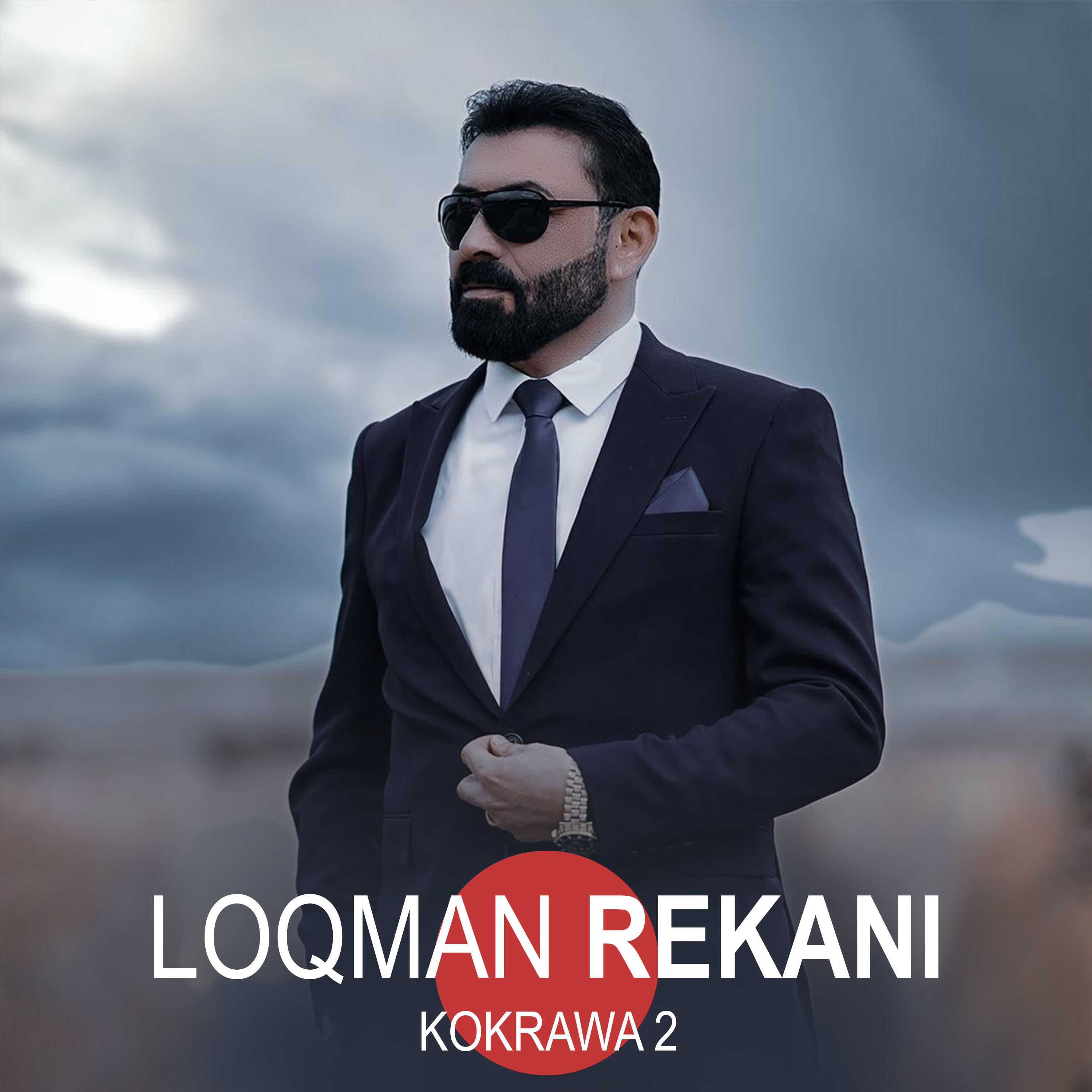 Релиз Kokrawa 2