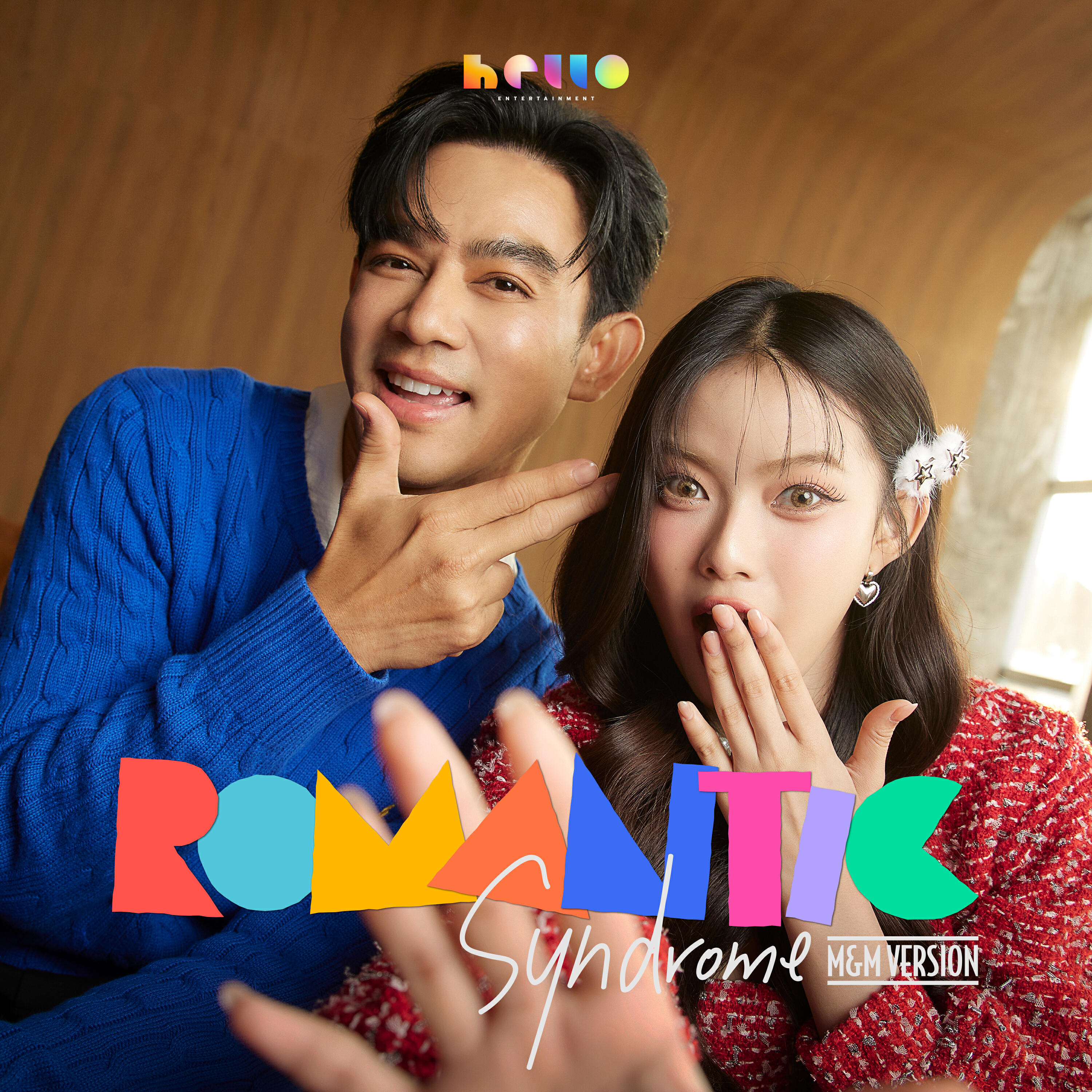 Релиз Romantic Syndrome