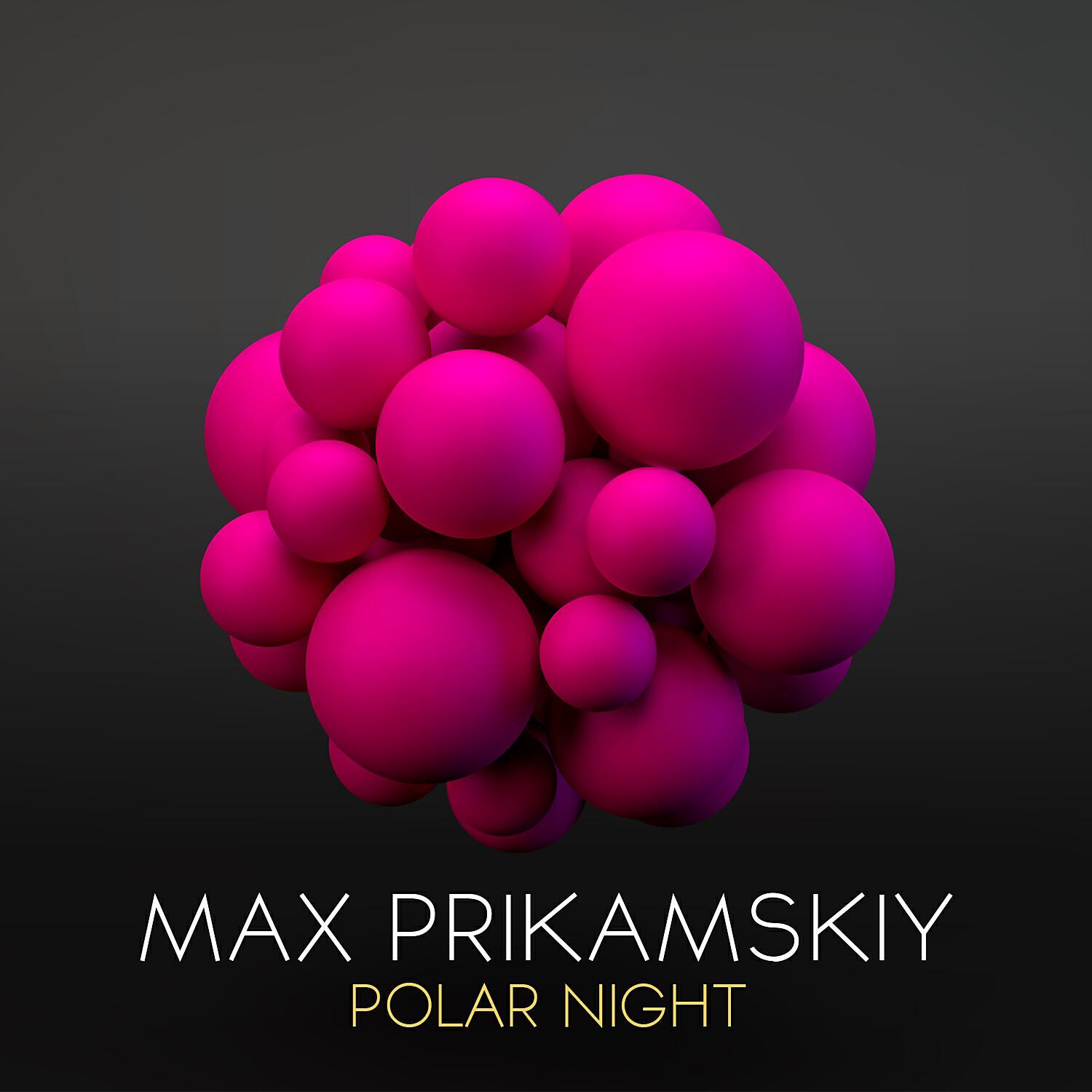 Релиз Polar Night