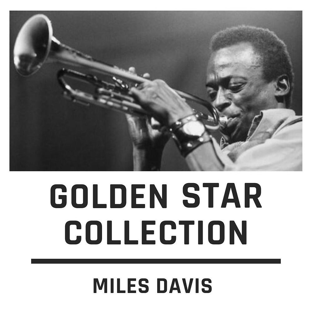 Релиз Golden Star Collection