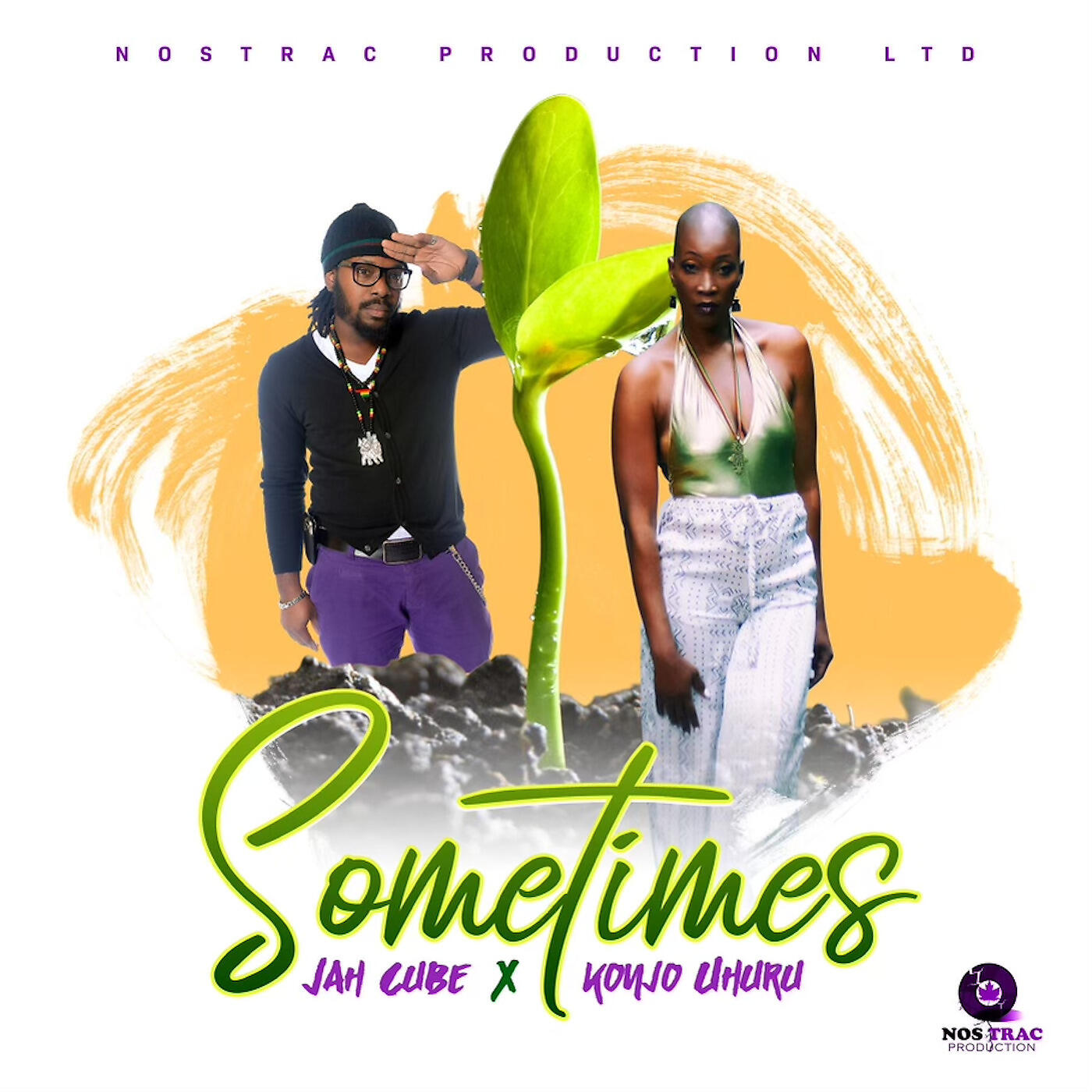 Релиз Sometimes