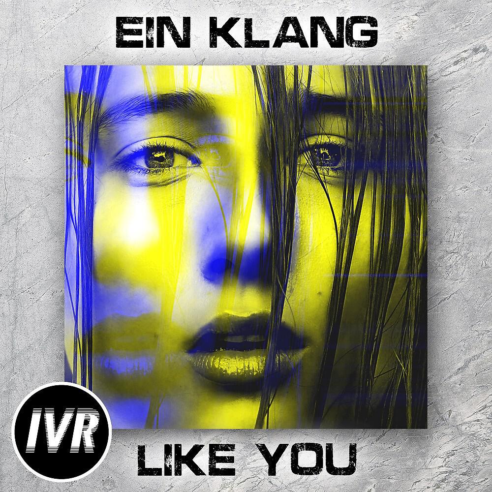 EIN KLANG