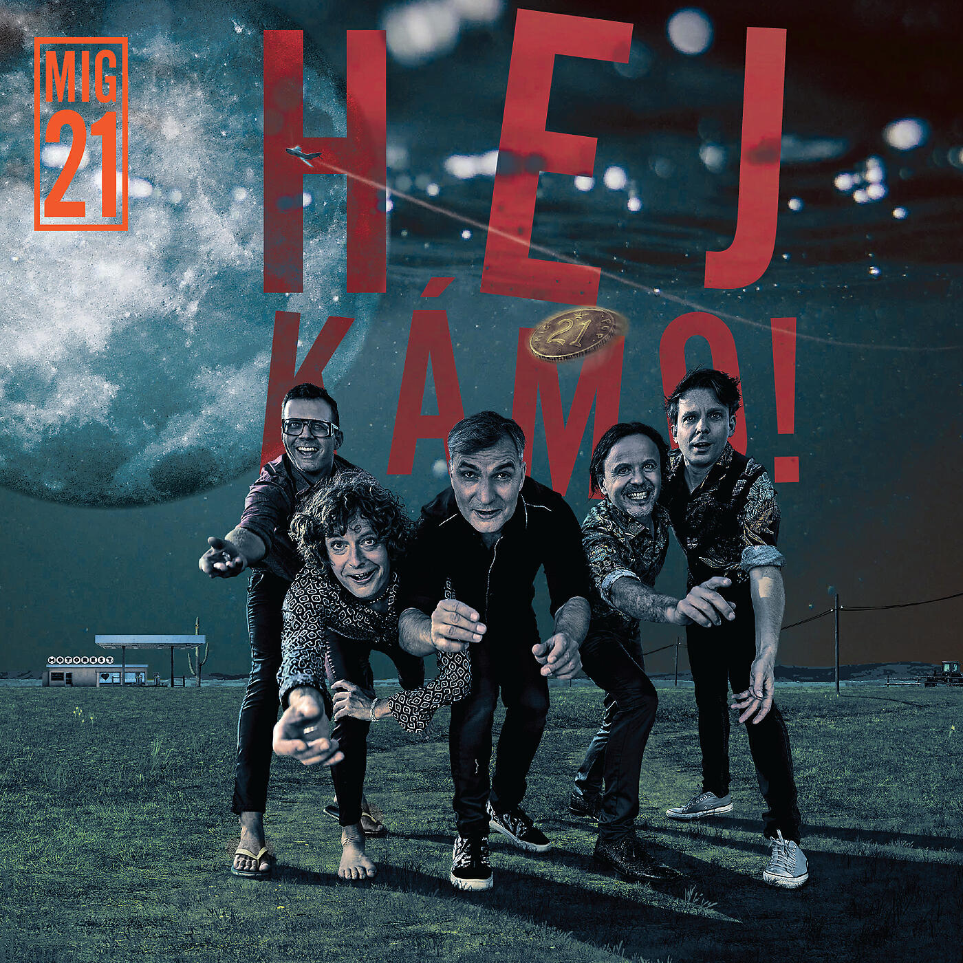 Релиз Hej kámo!