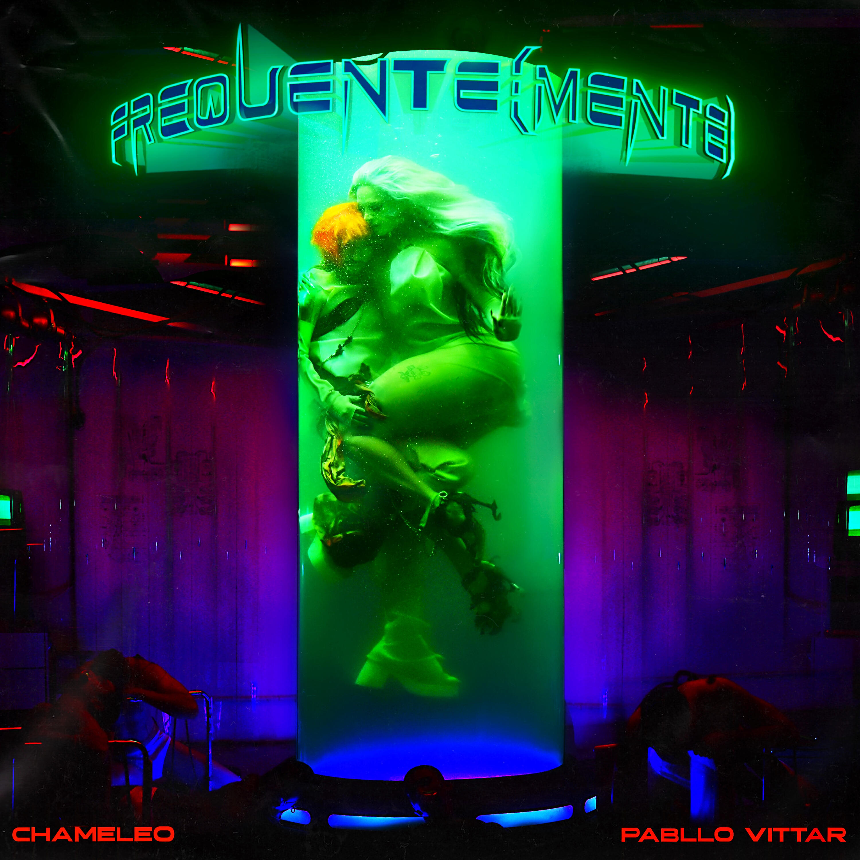 Релиз frequente(mente)
