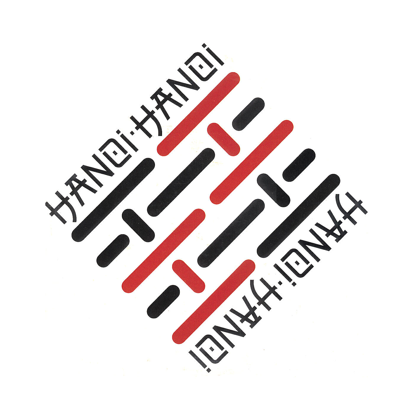 Релиз Hanoi-Hanoi