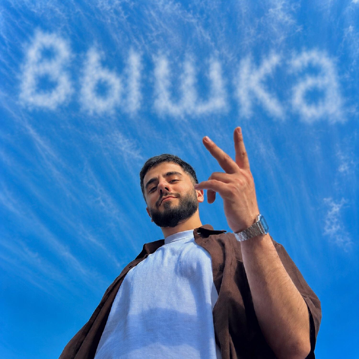 Релиз Вышка