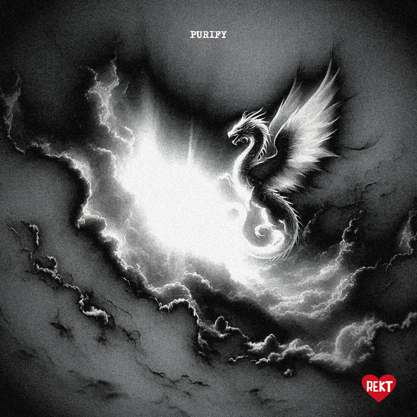 Релиз purify