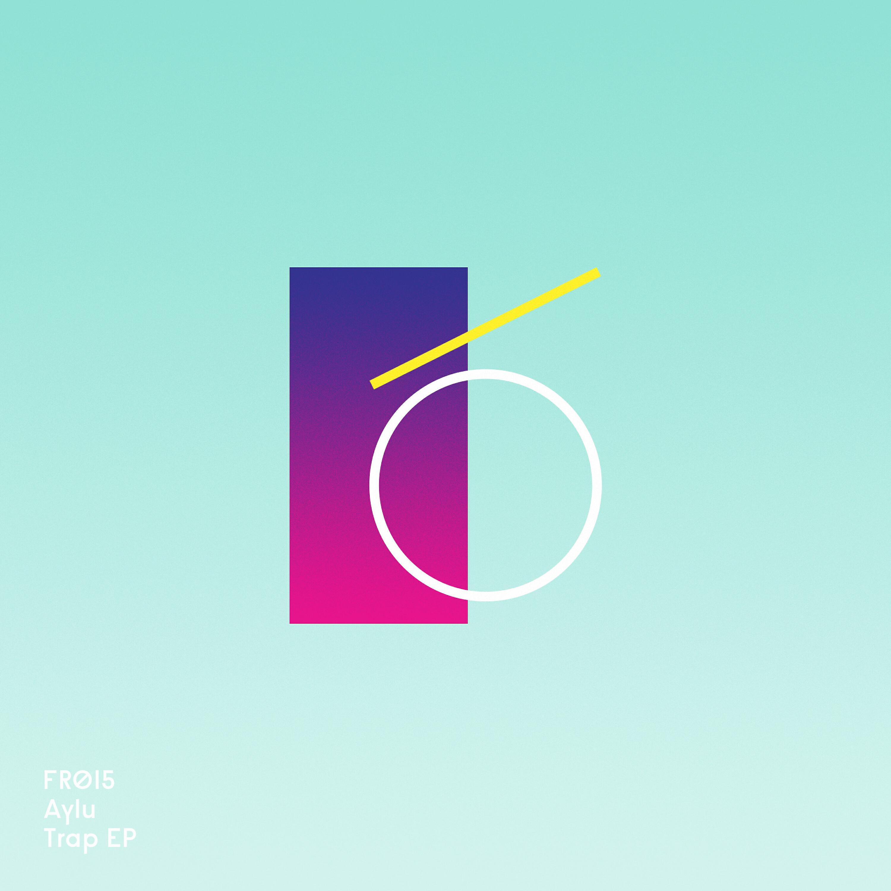 Релиз Trap - Single