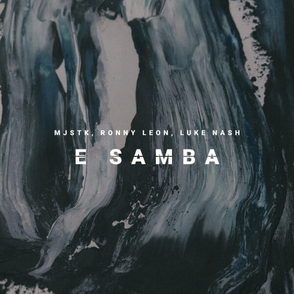 Релиз E Samba