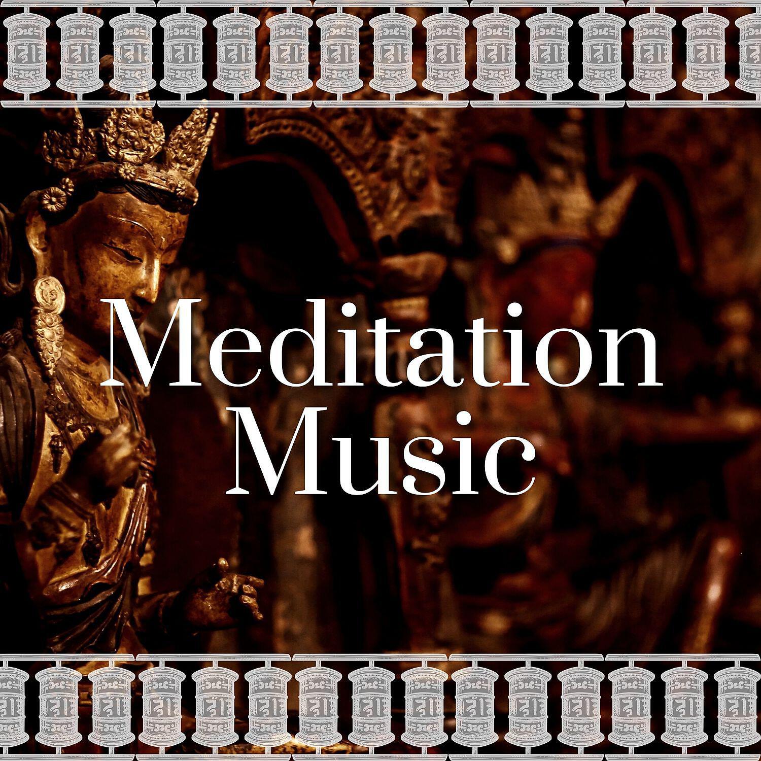 Релиз Meditation Music
