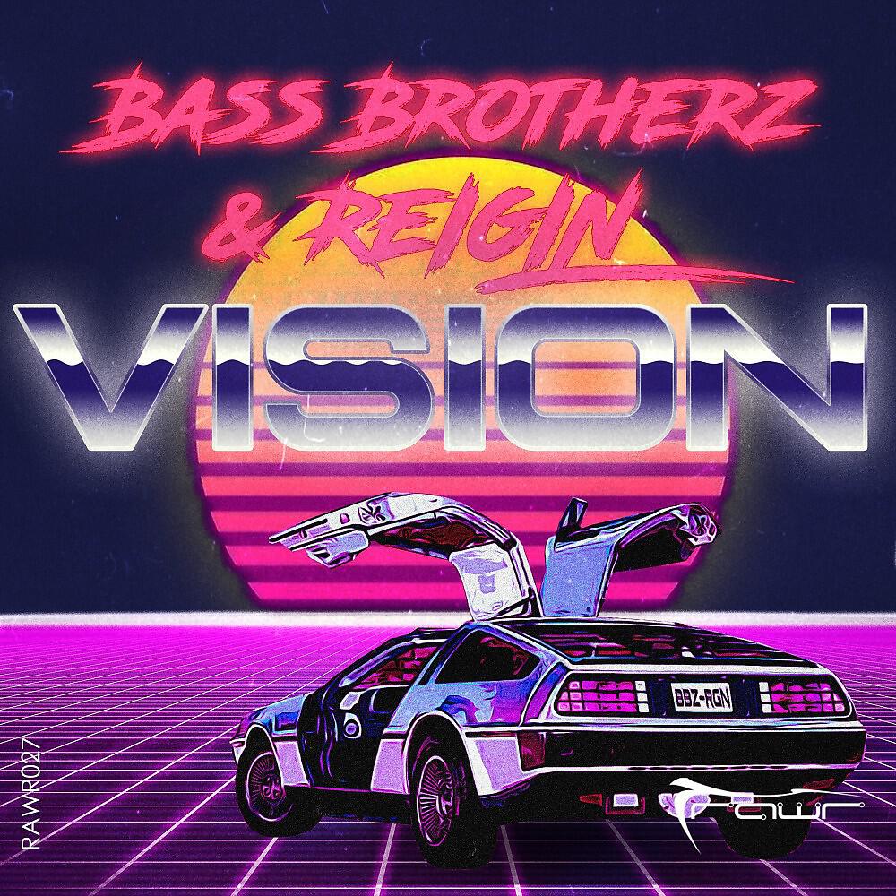 Релиз Vision