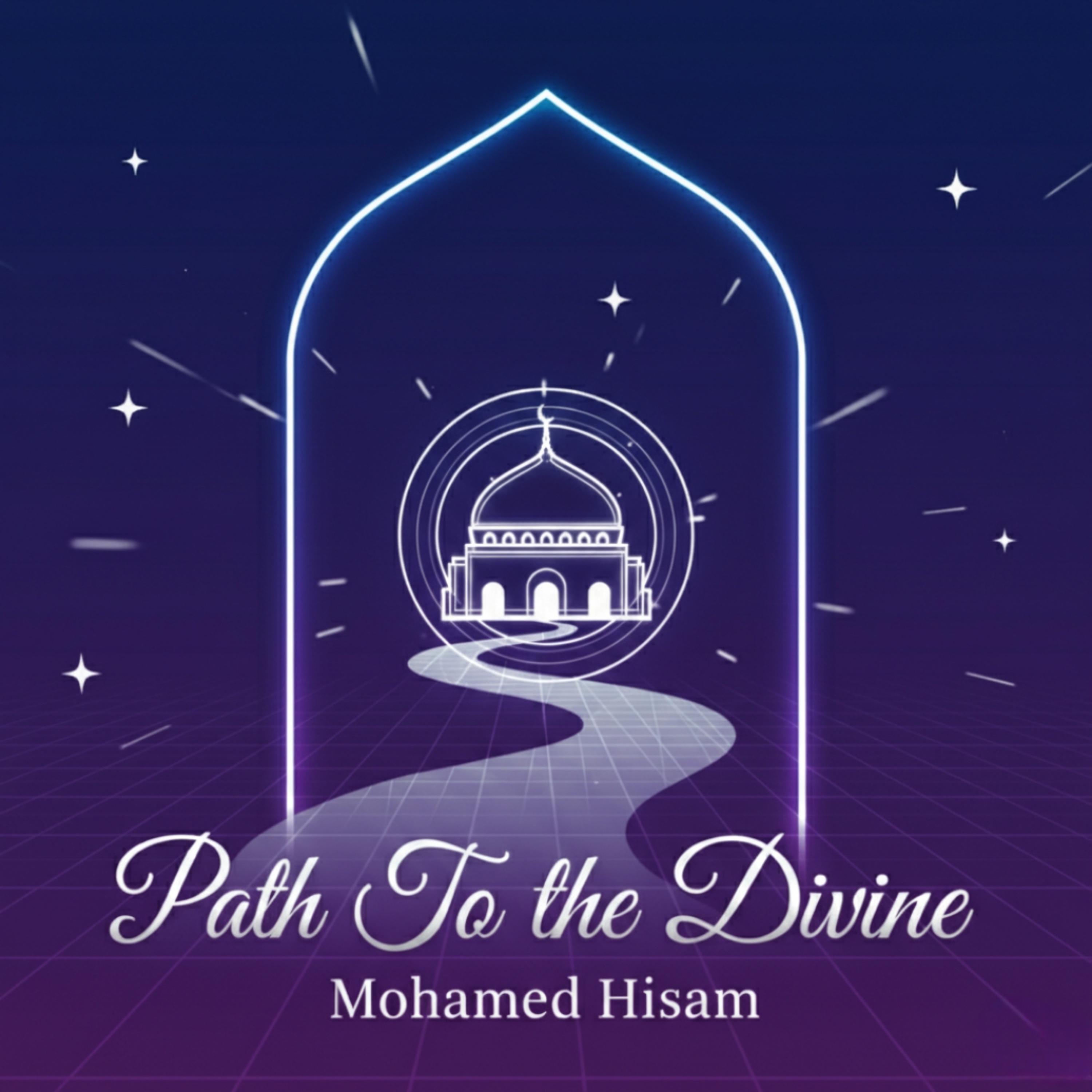 Mohamed Hisam