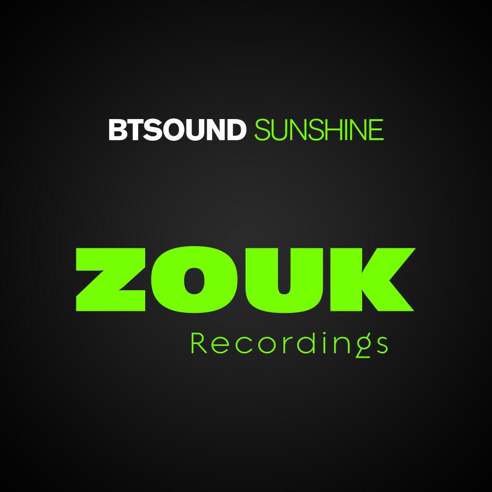Релиз Sunshine