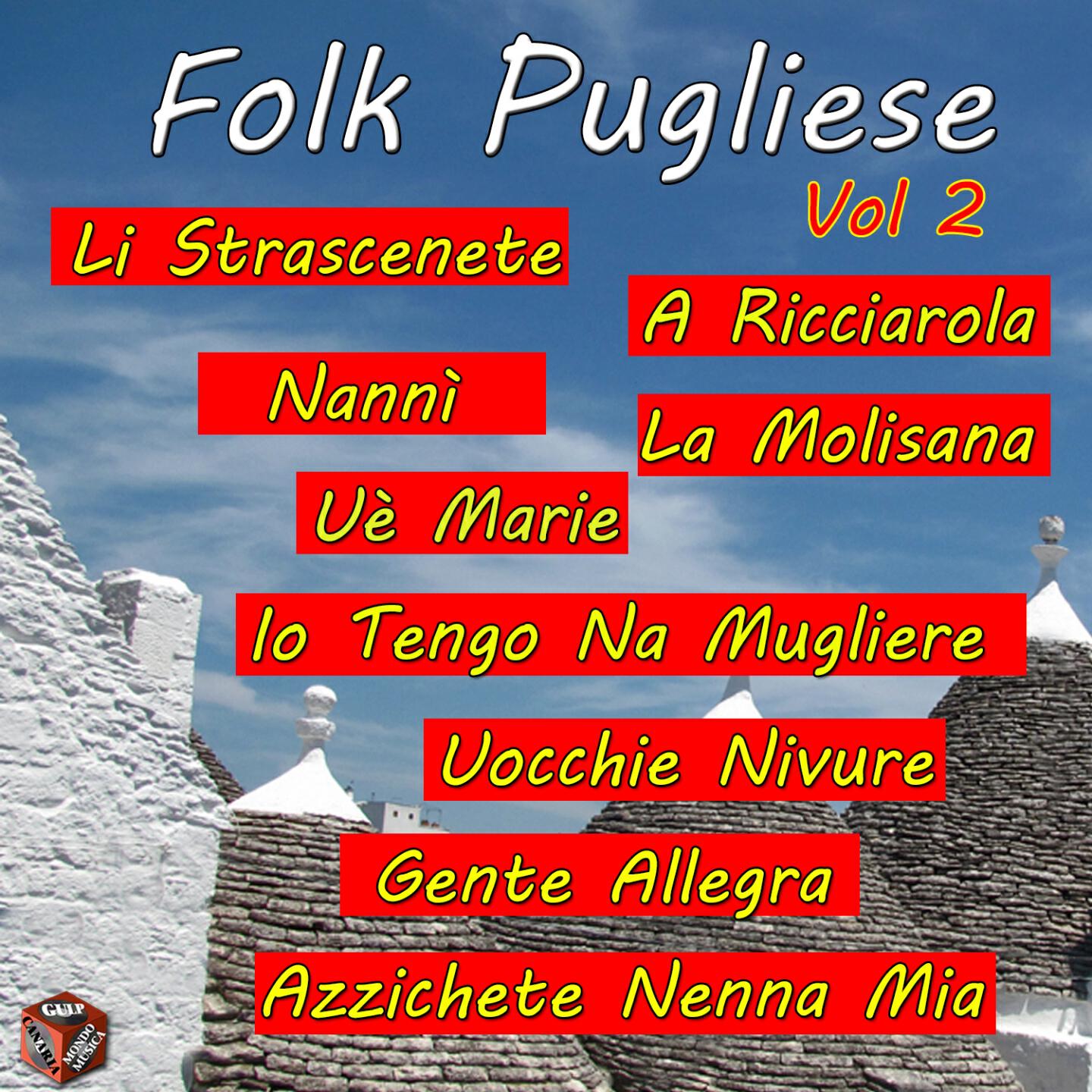 Релиз Folk Pugliese, Vol. 2