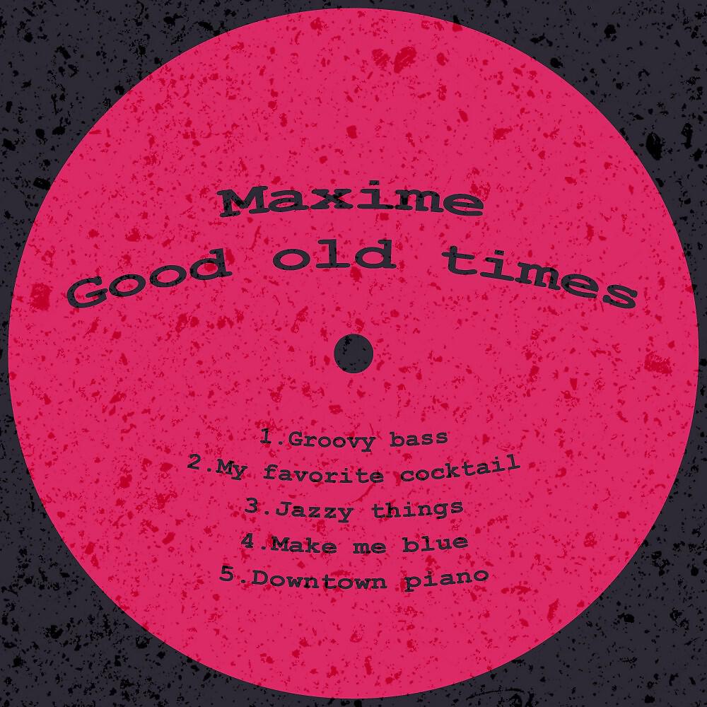 Релиз Good Old Times