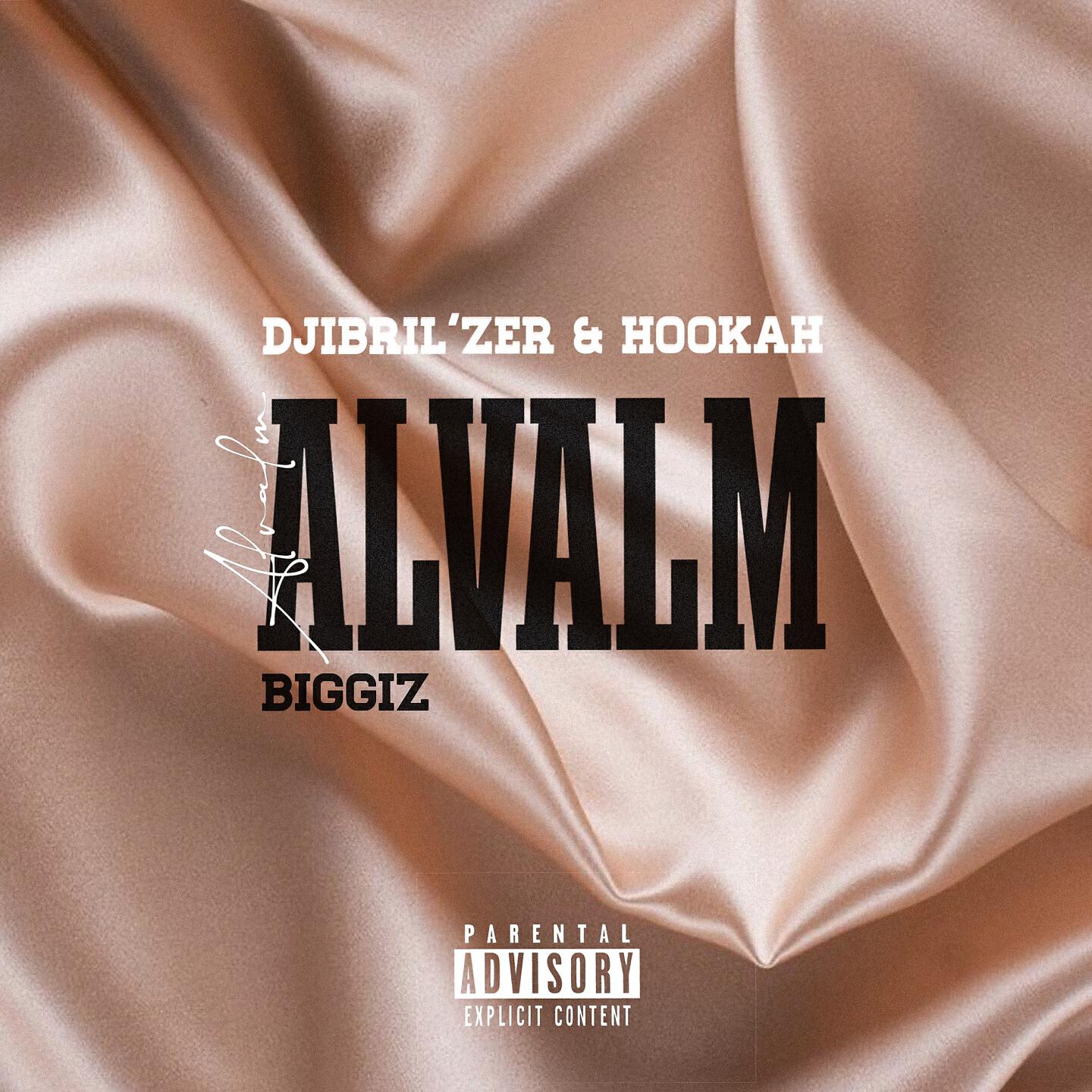 Релиз Alvalm