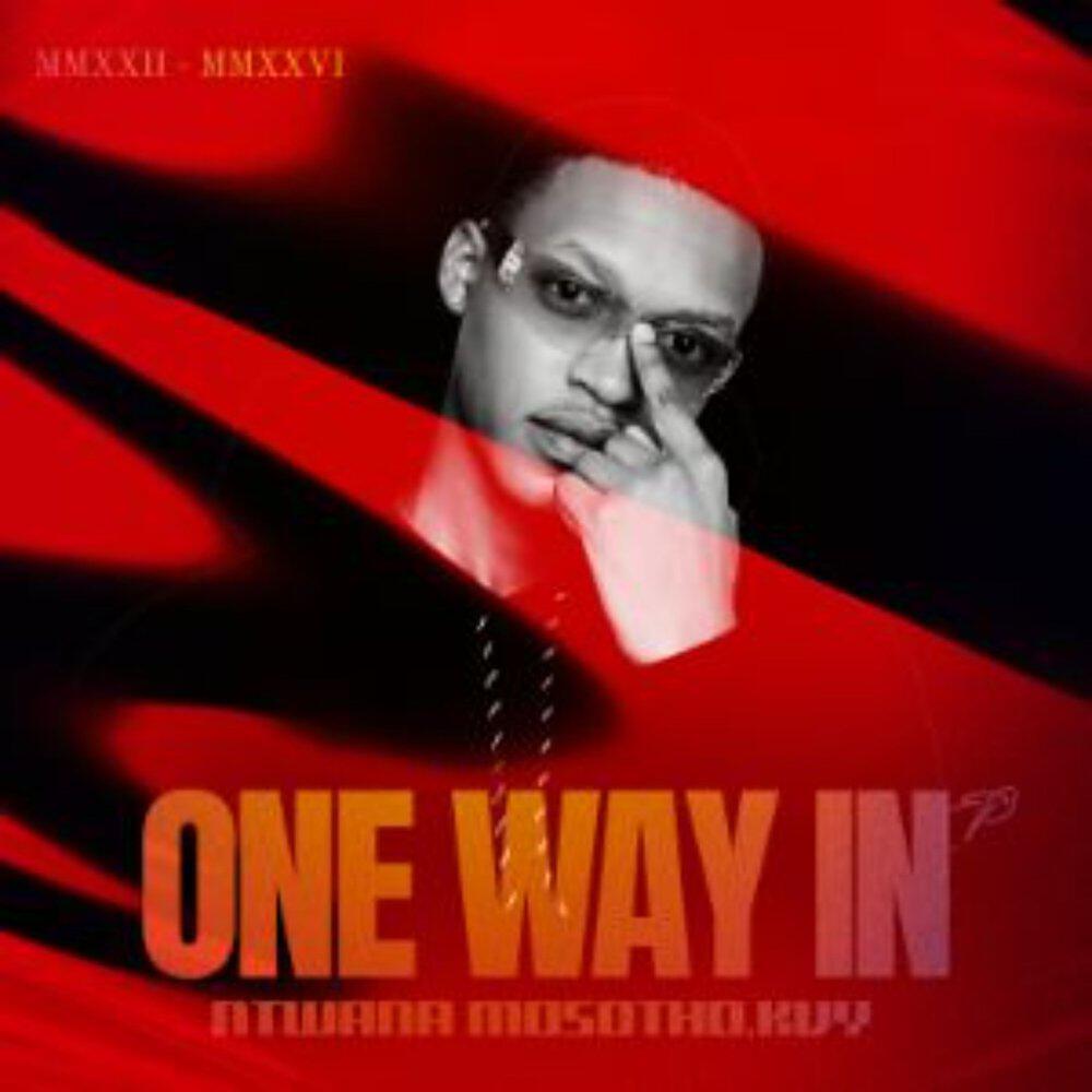 Релиз One Way In