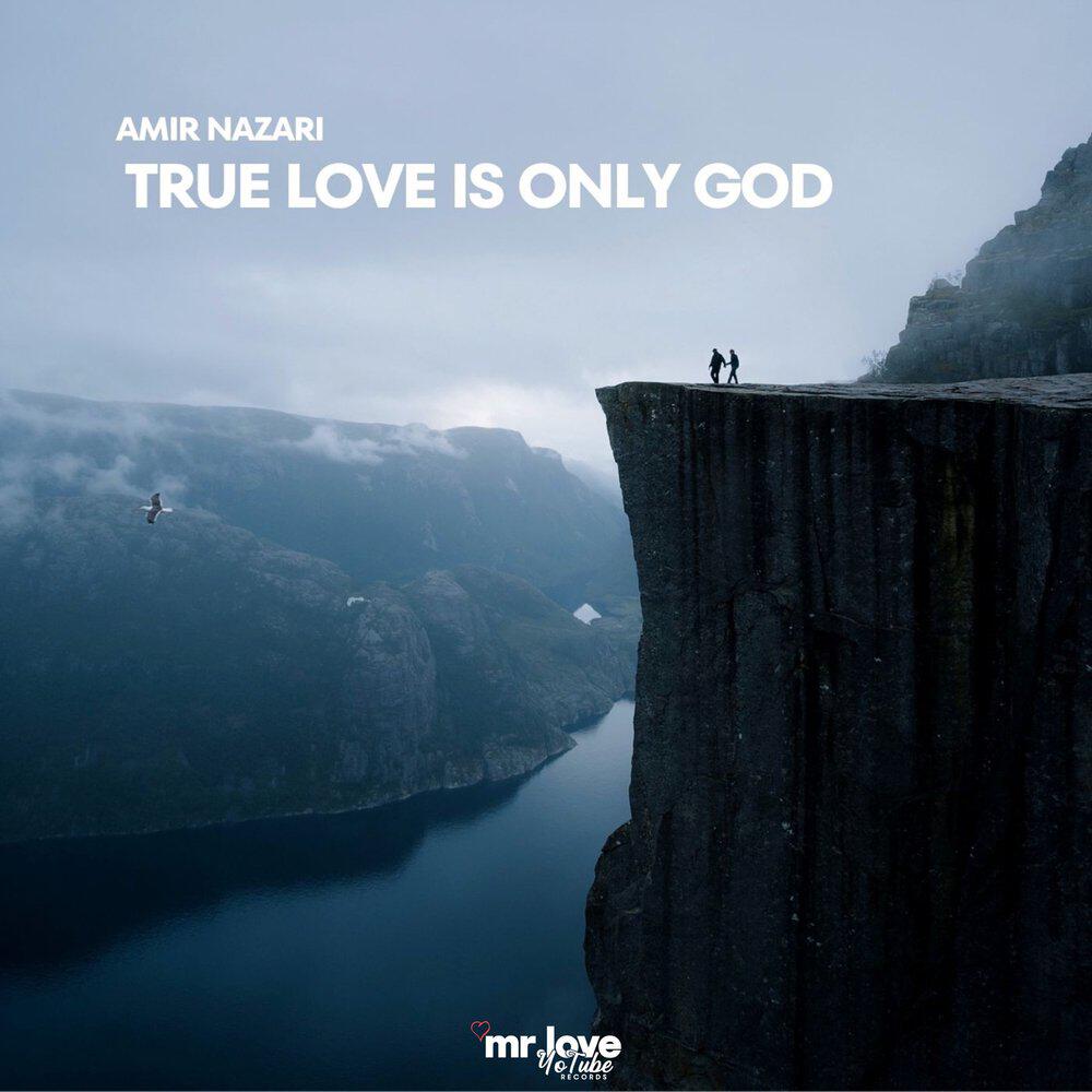 Релиз True Love Is Only God
