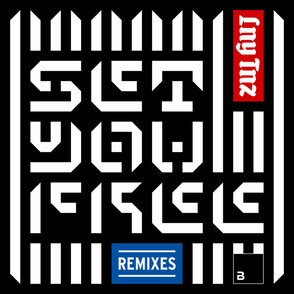 Релиз Set You Free (Remixes)