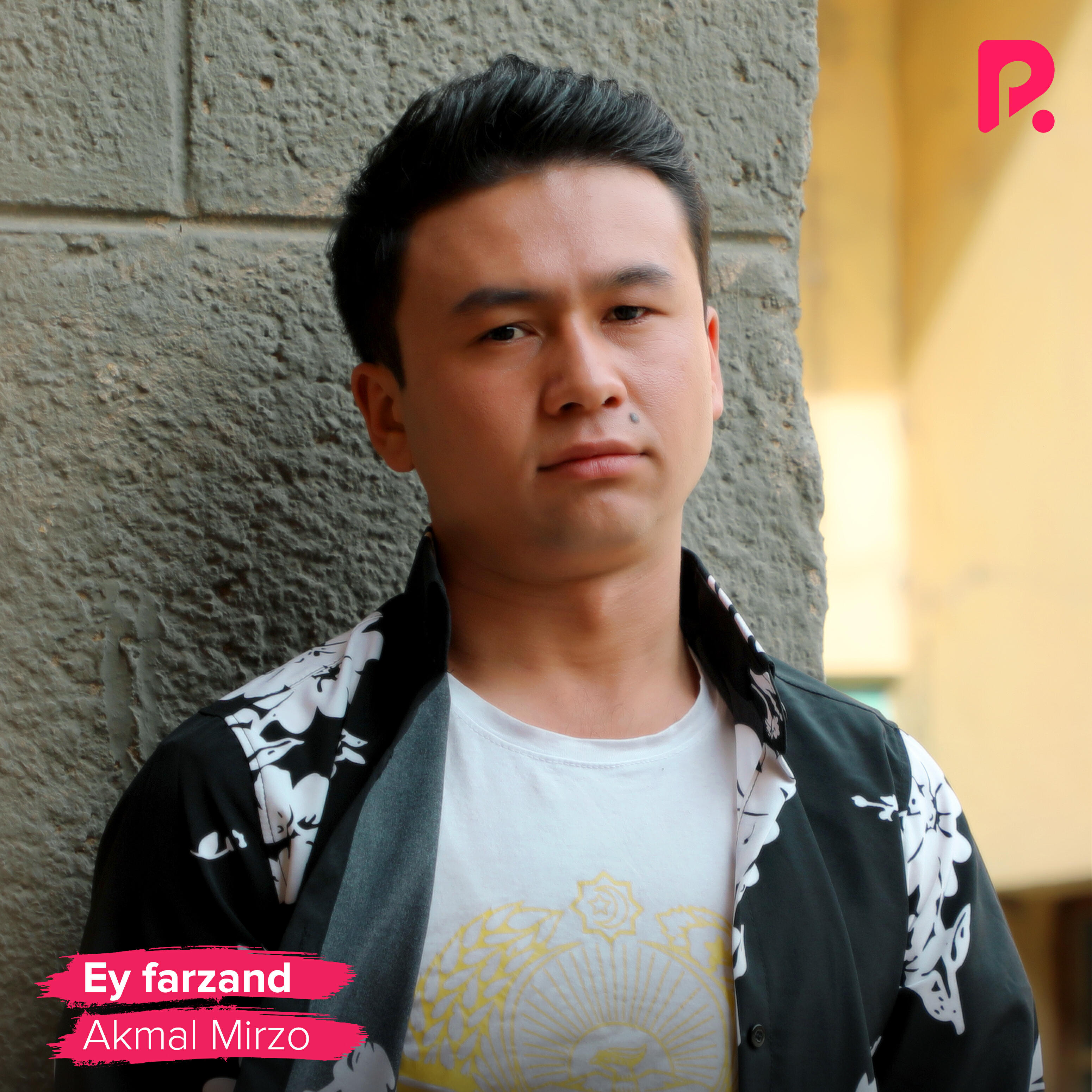 Релиз Ey farzand