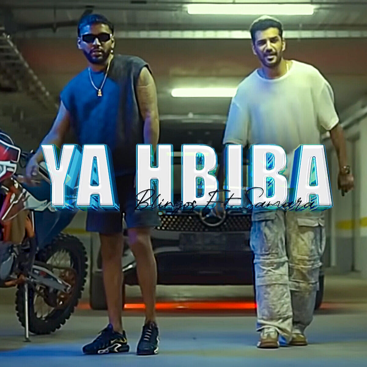 Релиз Ya Hbiba