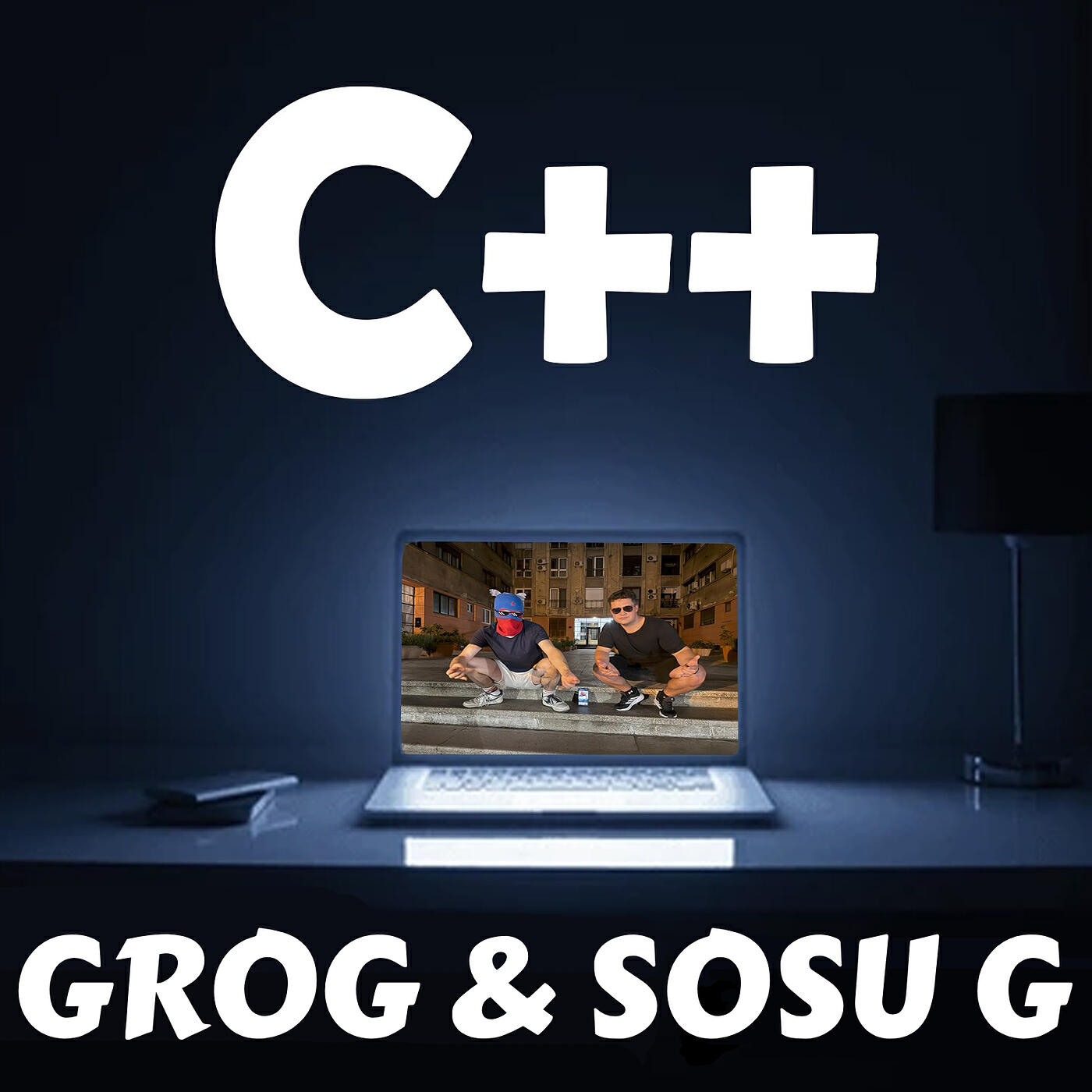 Релиз C++