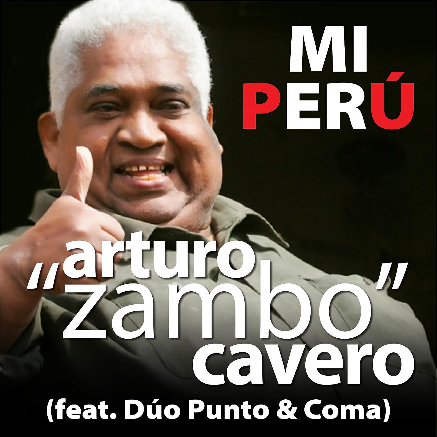 Dúo Punto & Coma
