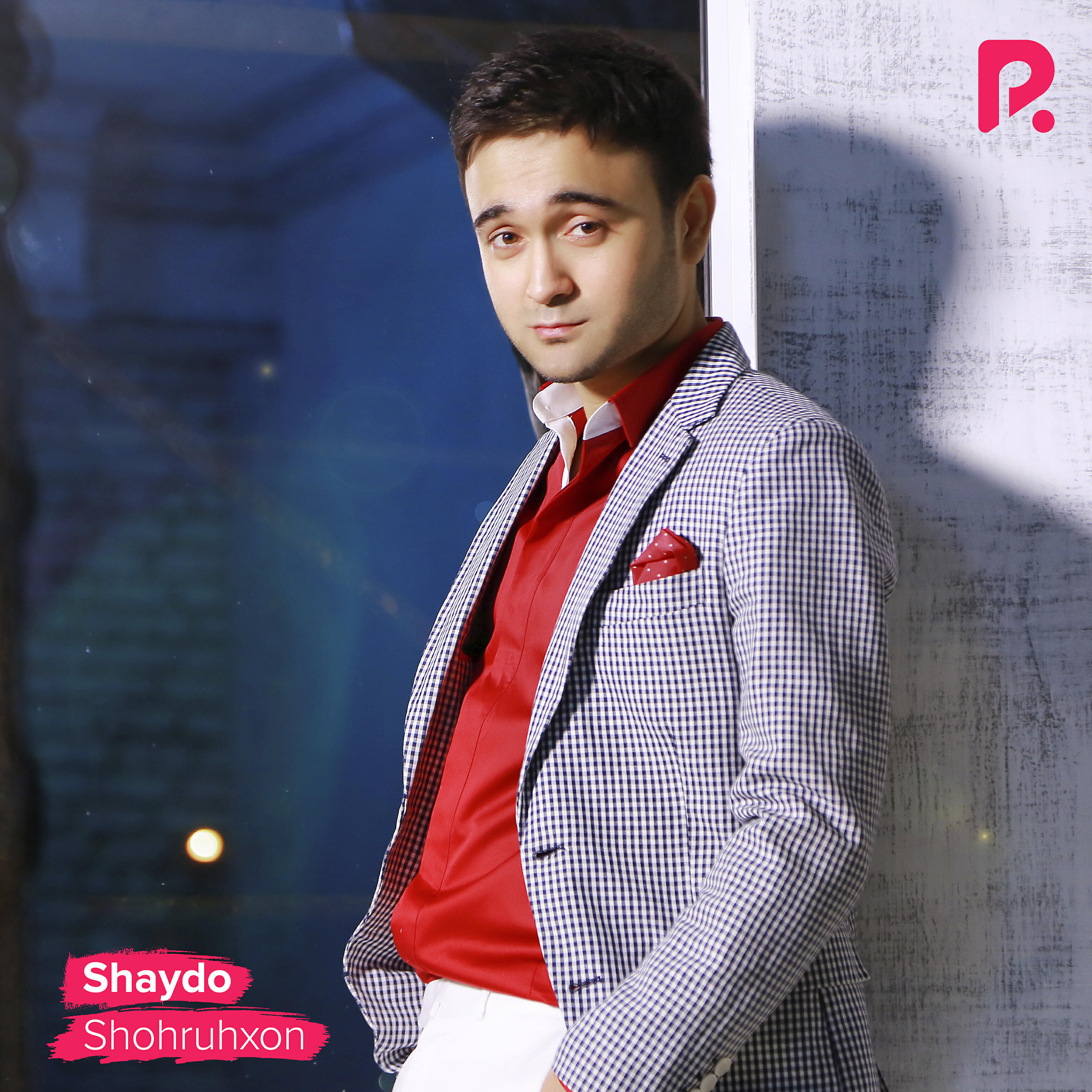 Релиз Shaydo