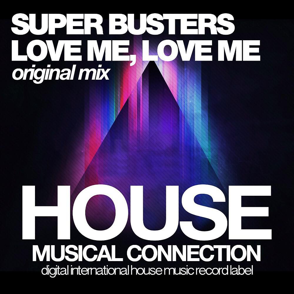 Super Busters