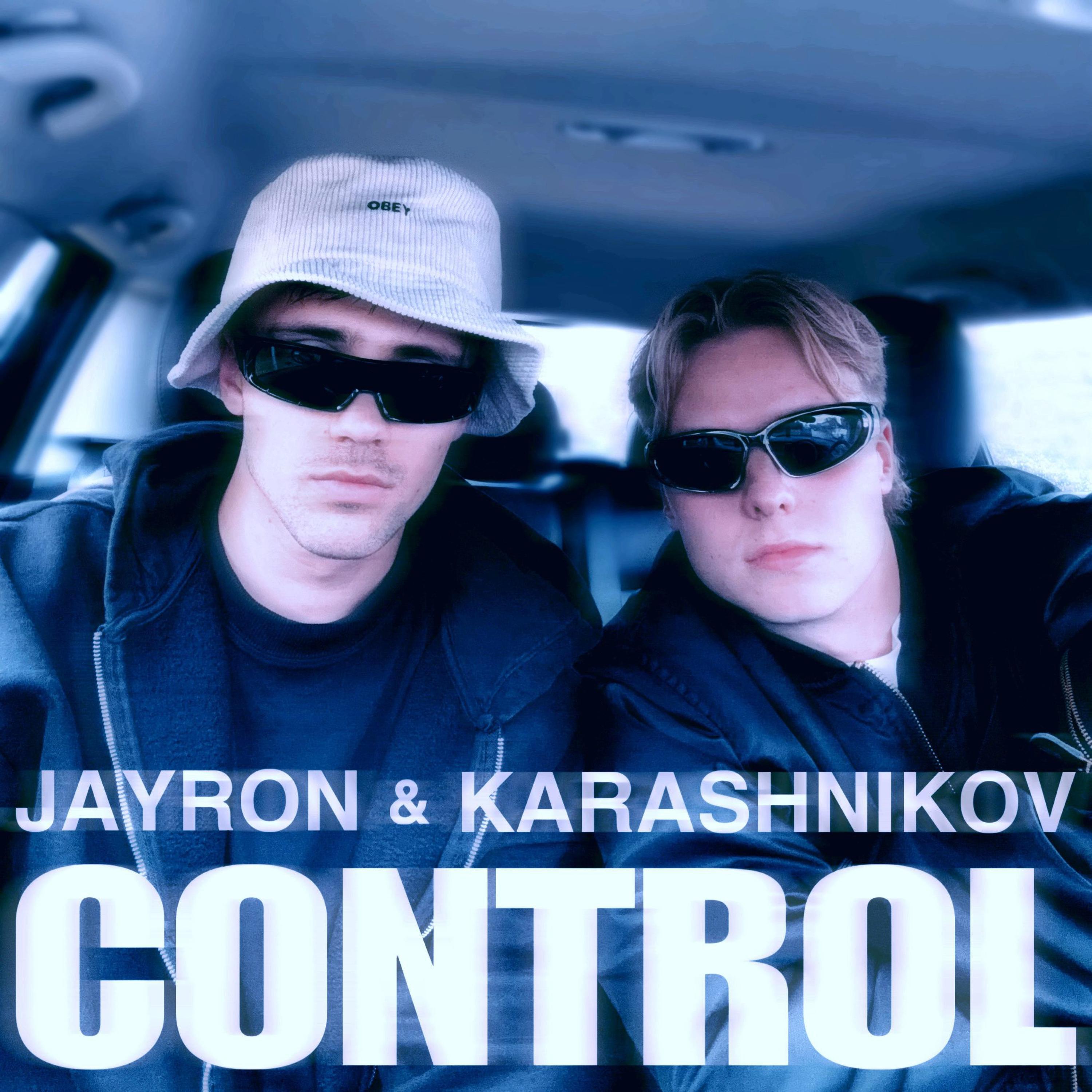 Релиз Control