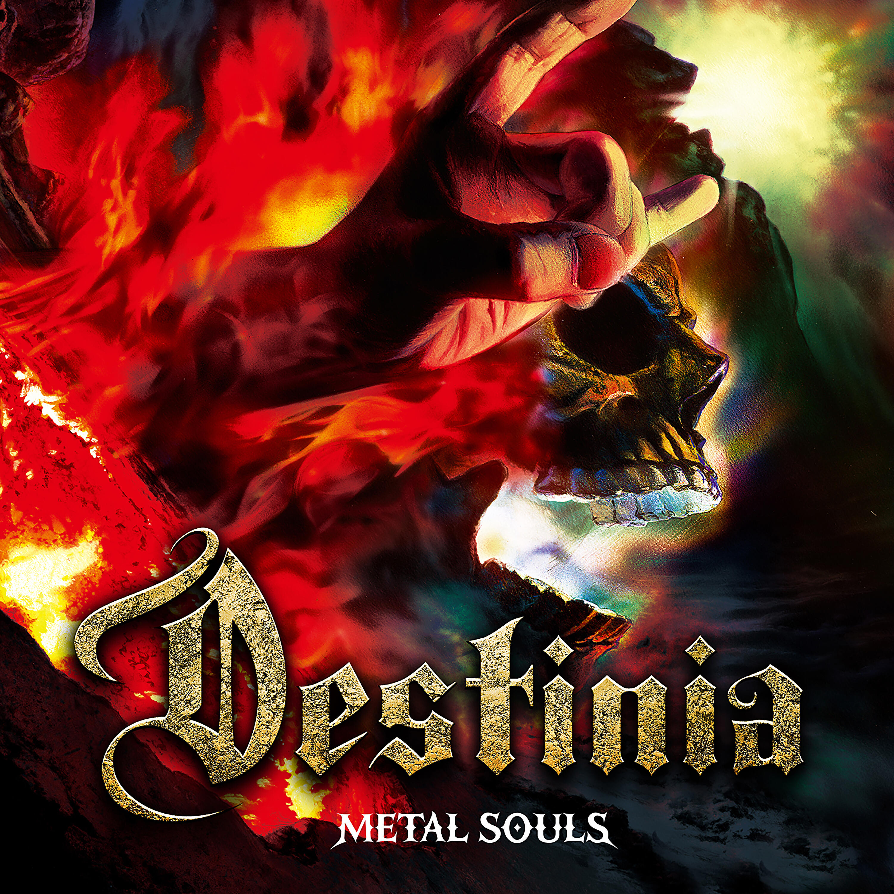 Релиз Metal Souls