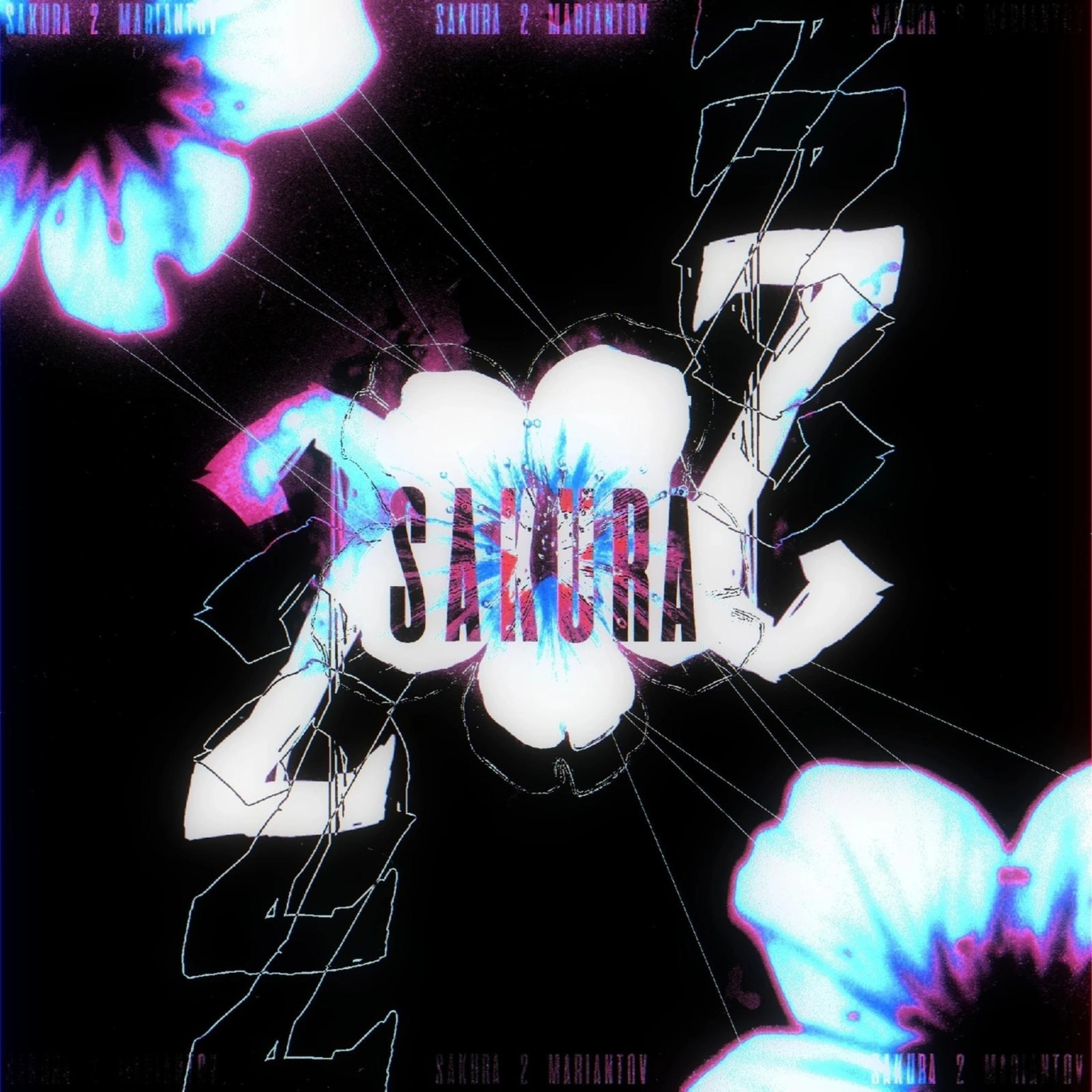 Релиз Sakura 2