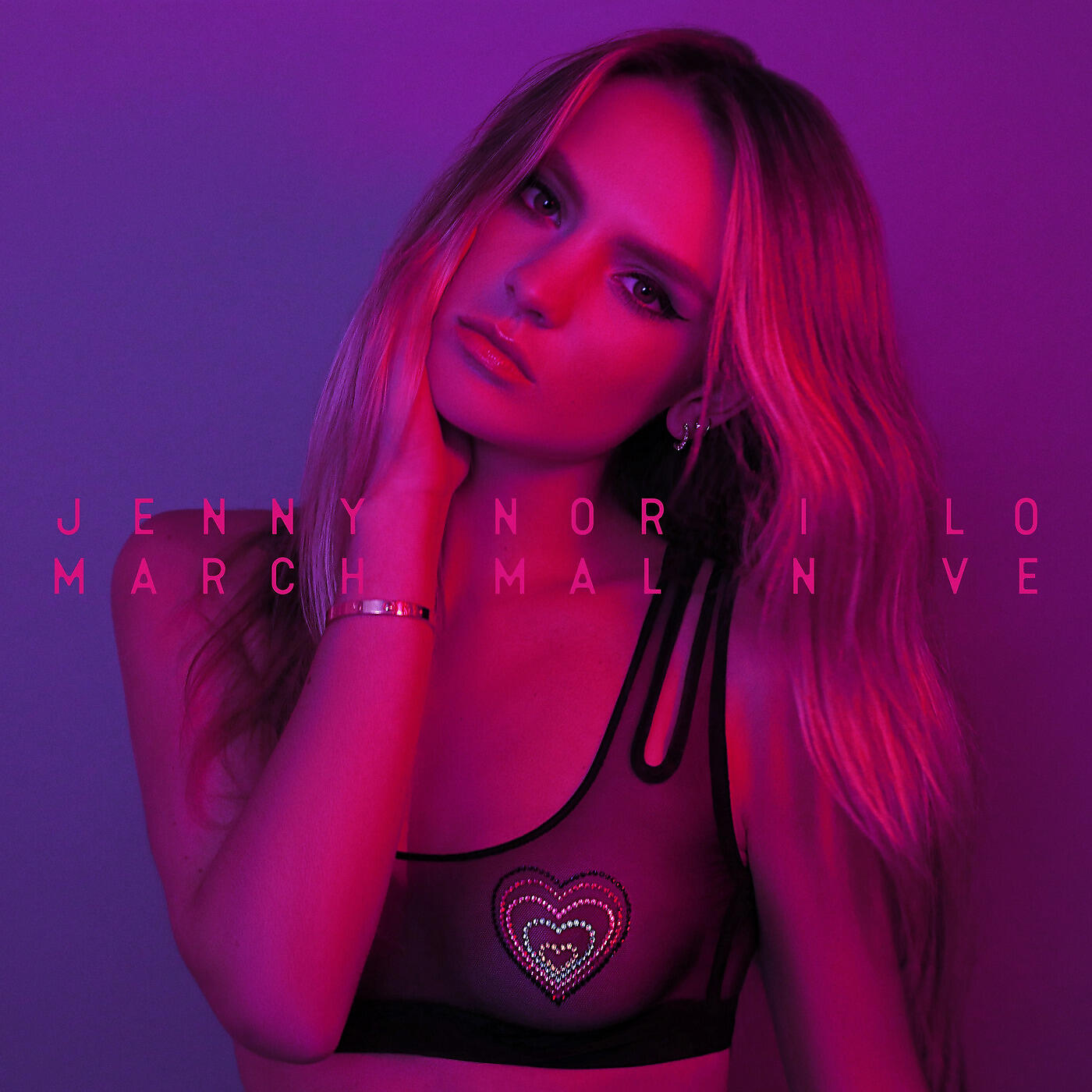 Релиз Normal in Love