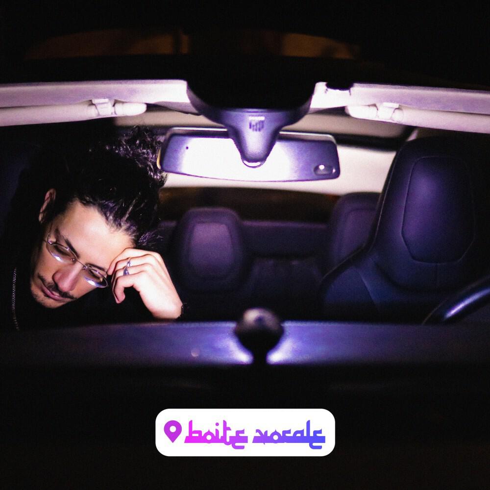 Релиз Boîte Vocale