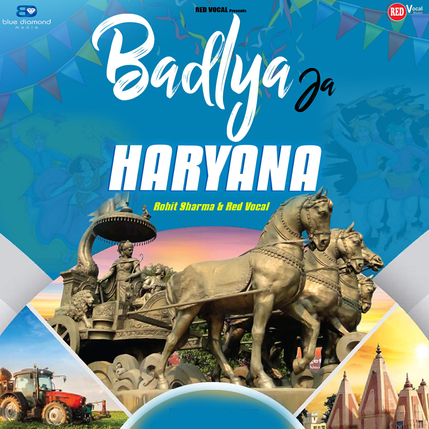 Релиз Badlya Ja Haryana