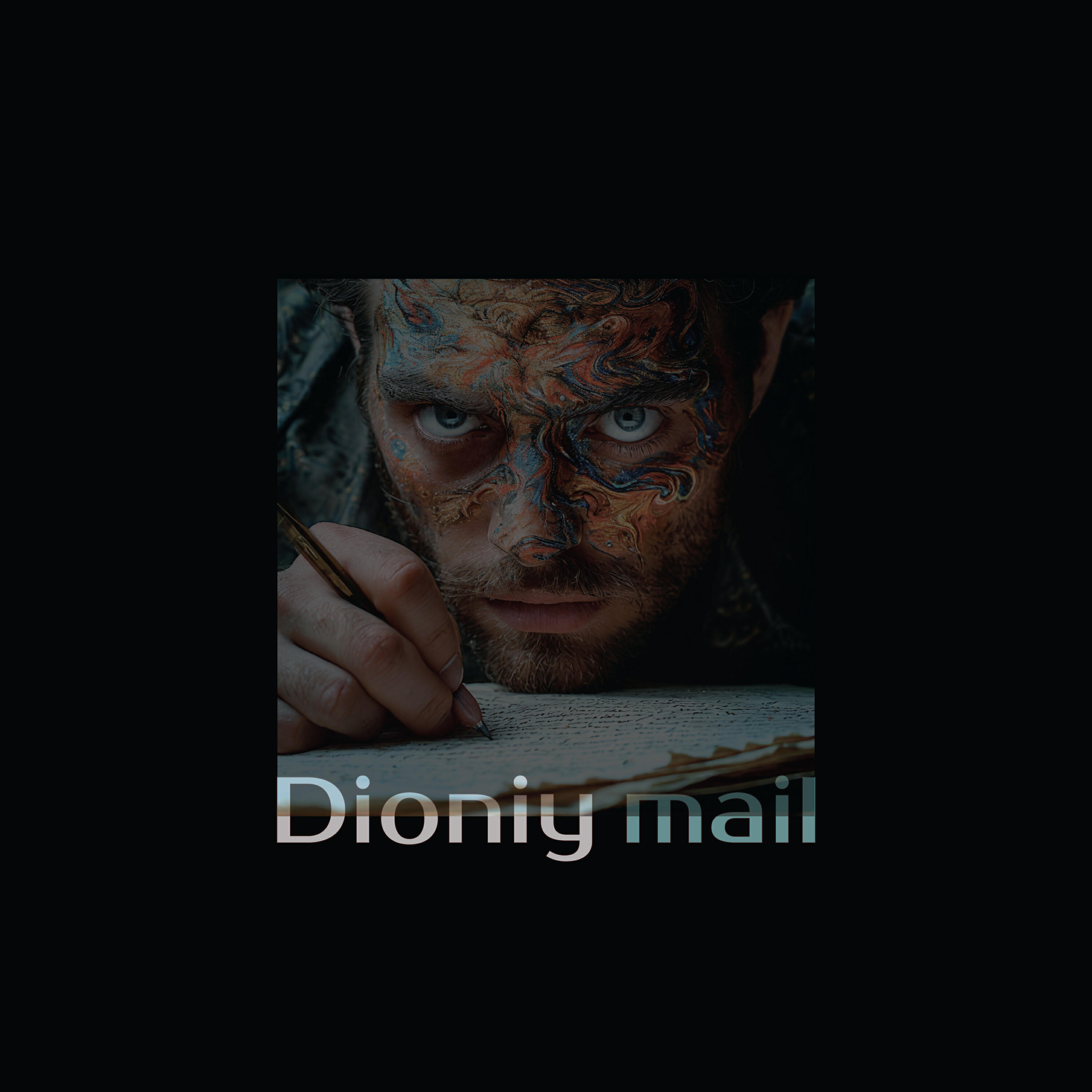 Релиз mail
