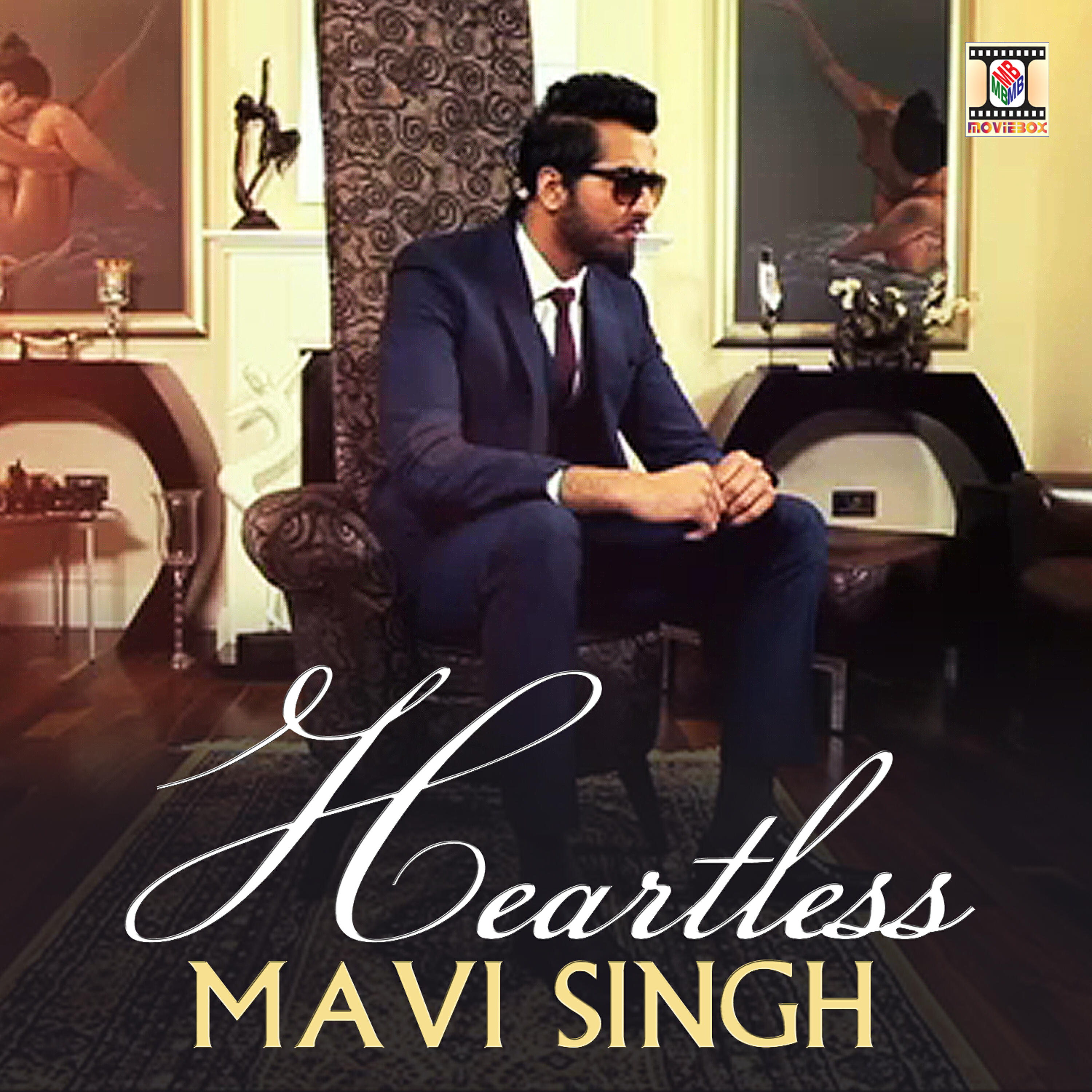Релиз Heartless
