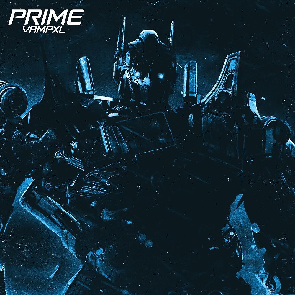 Релиз Prime