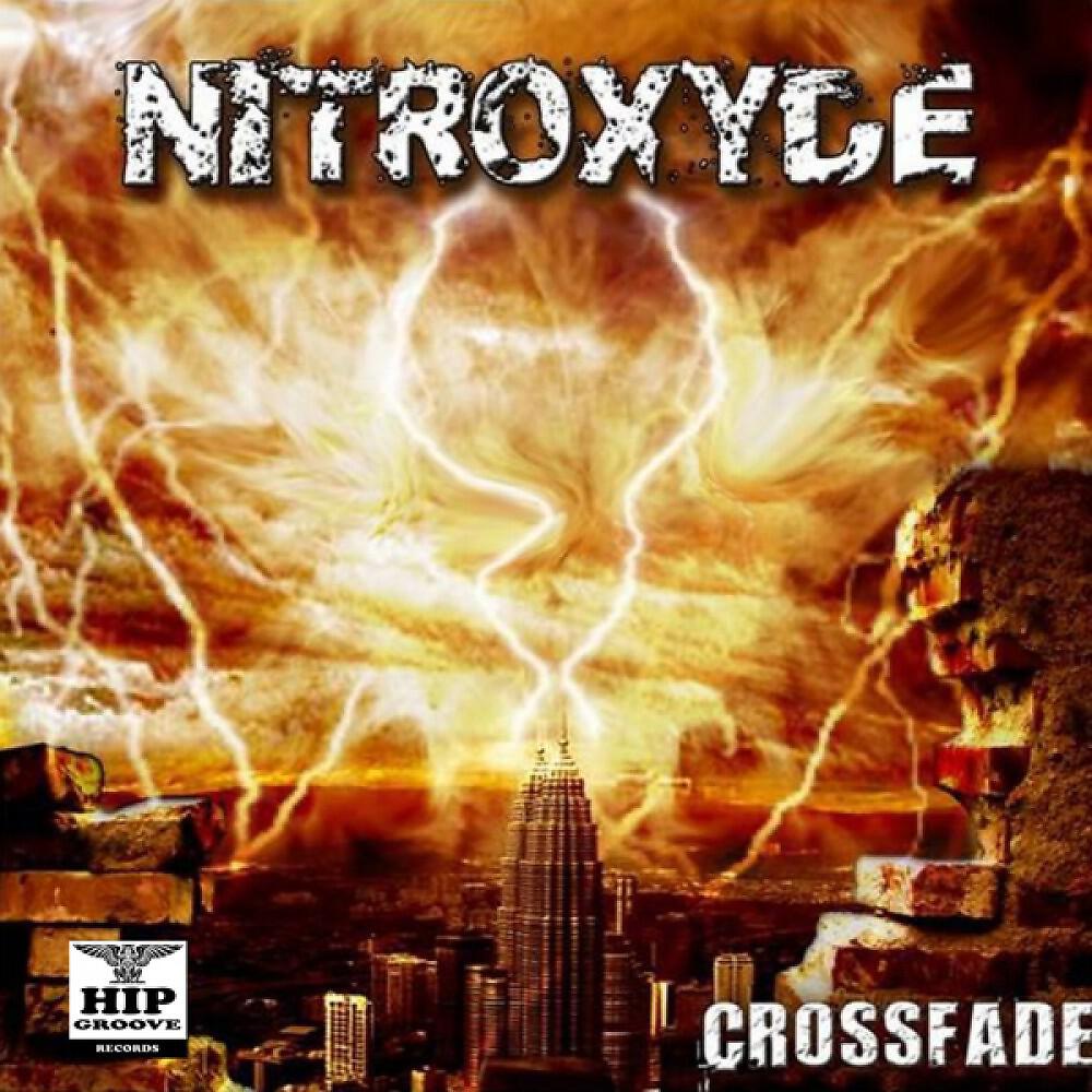 Релиз Crossfade