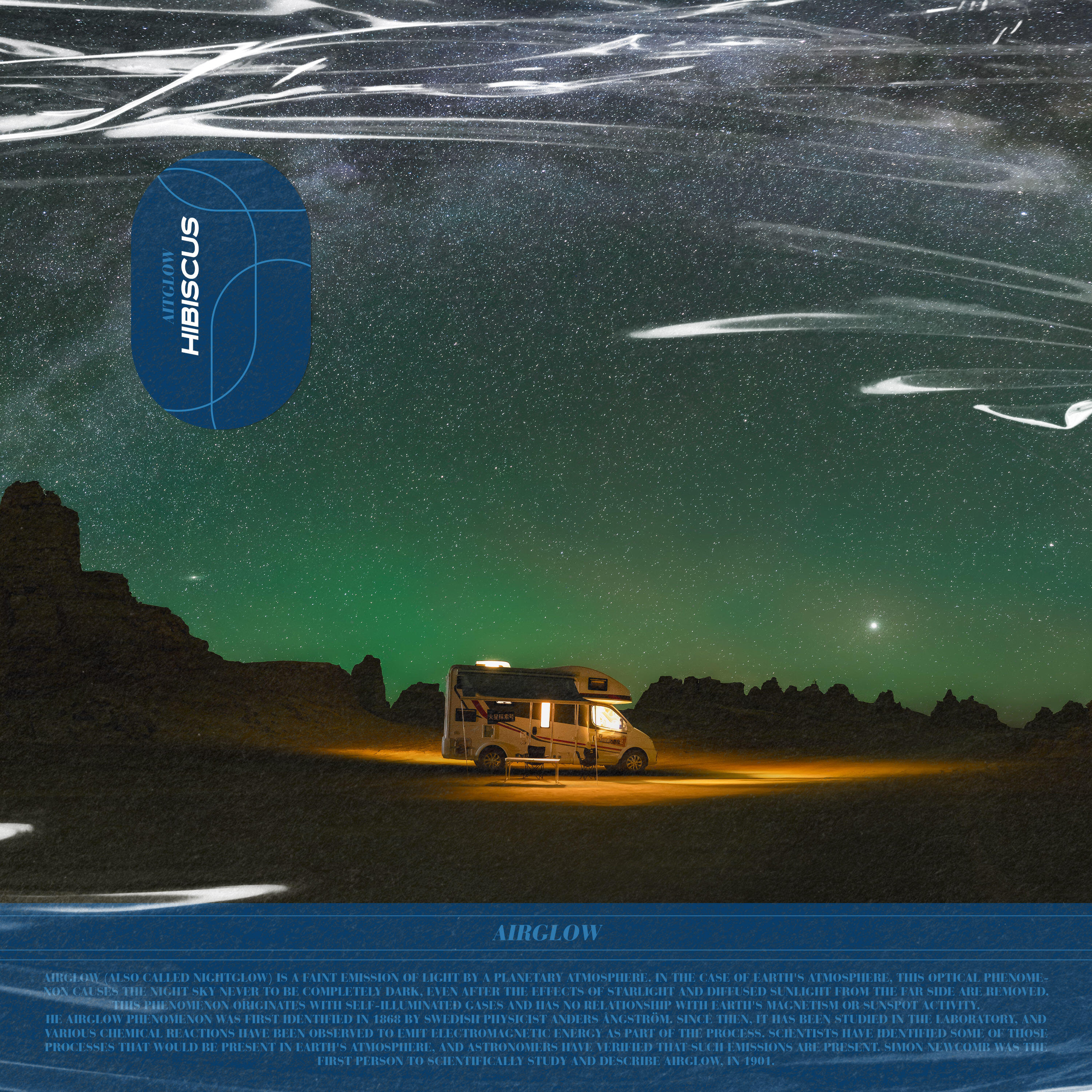Релиз Airglow