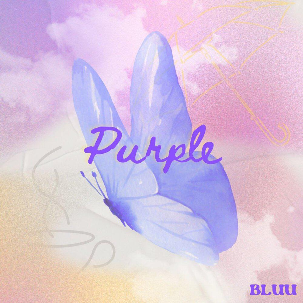 Релиз Purple