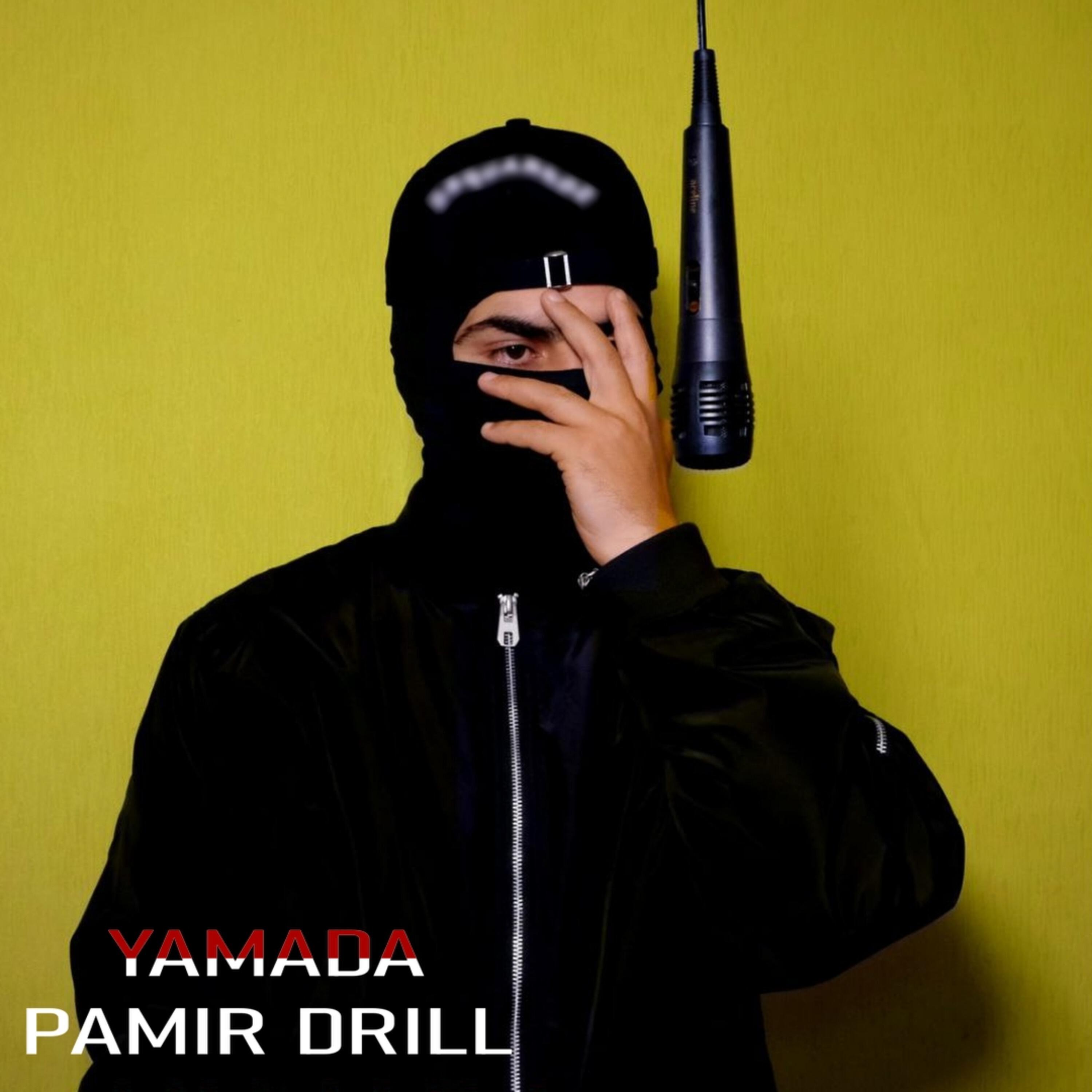 Релиз PAMIR DRILL