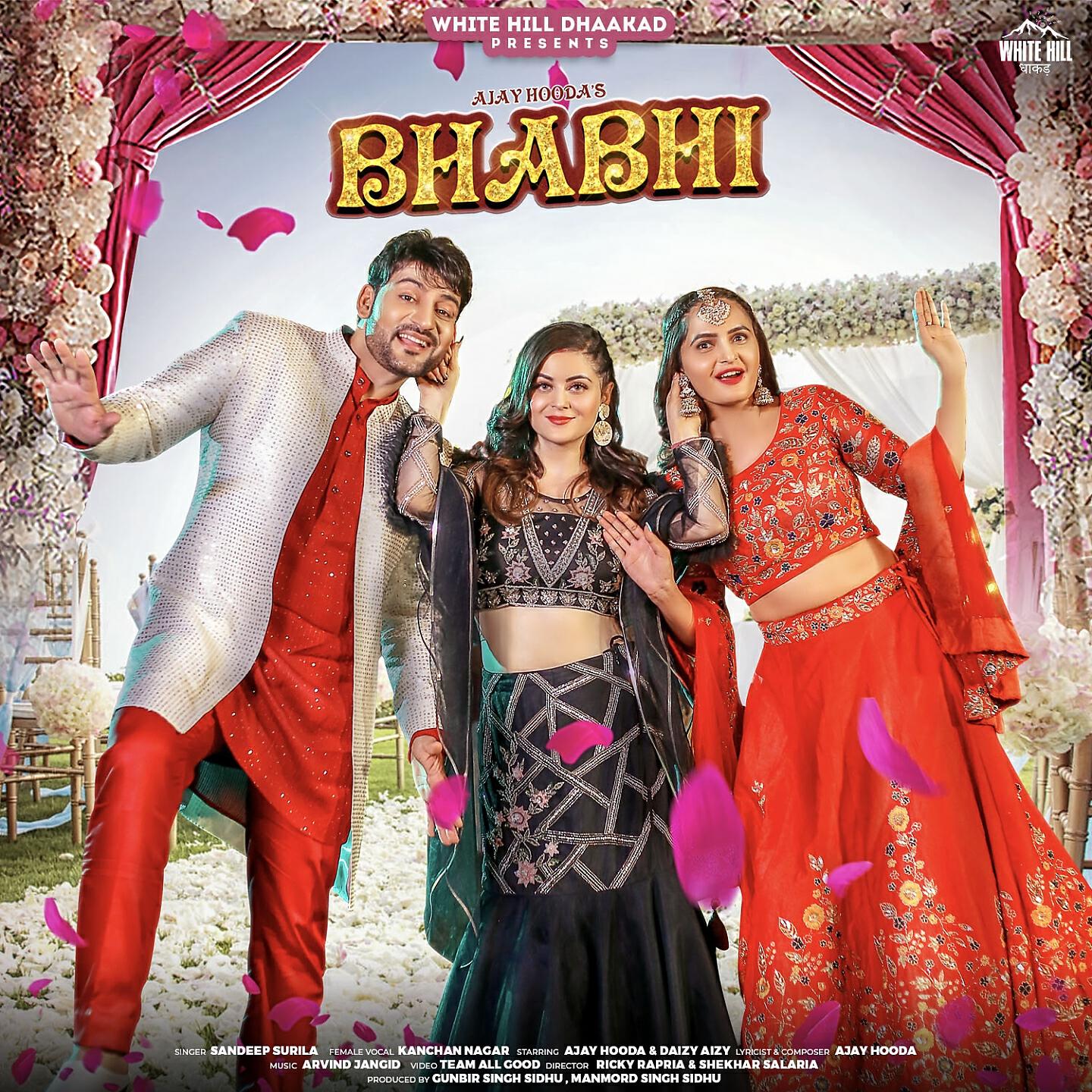 Релиз Bhabhi