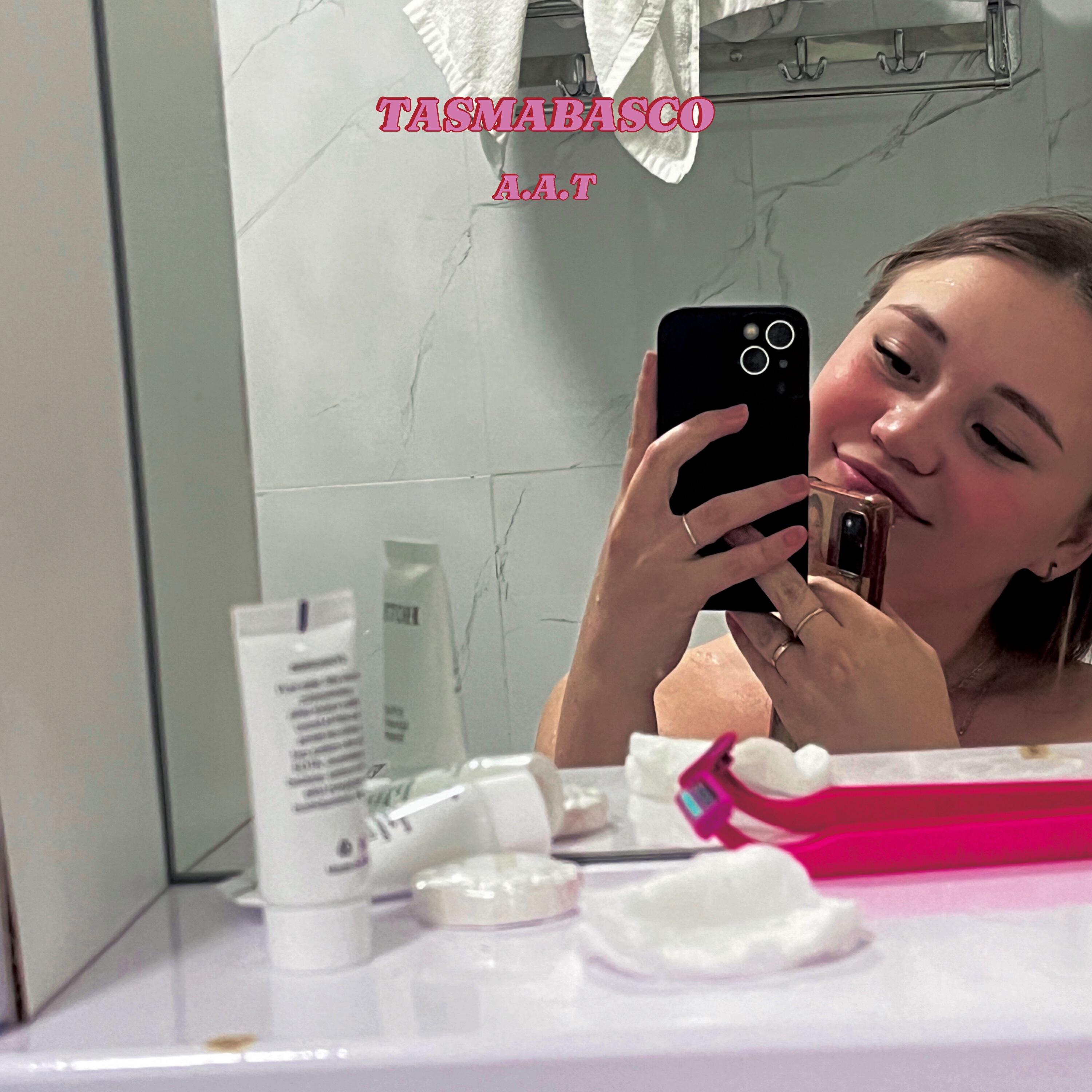 Релиз A.a.t